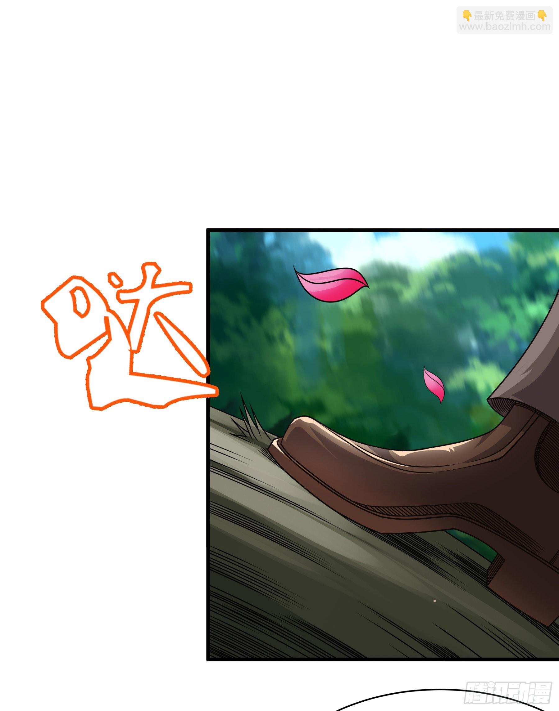 39.我将以战车形态出击(1/2)-第41话