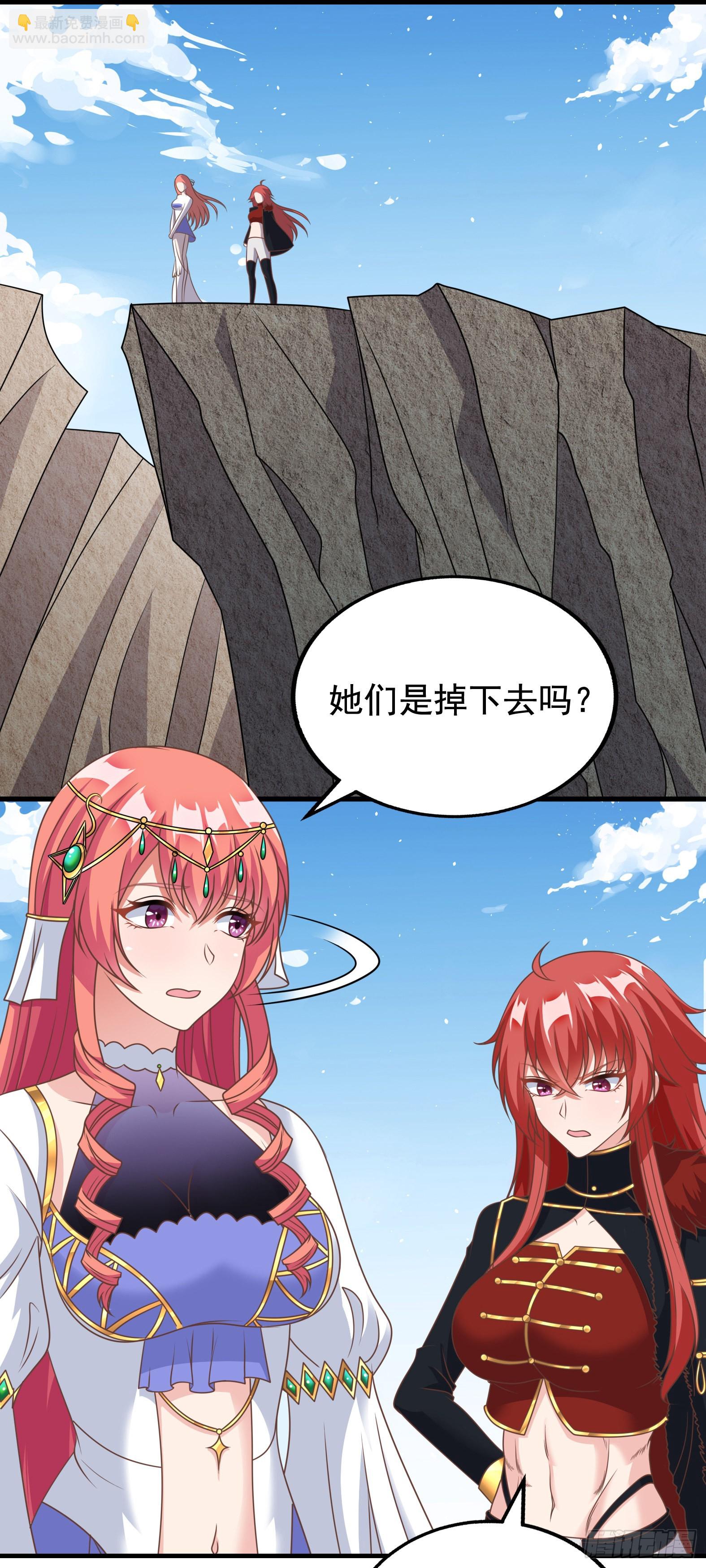 41.煌极之鸟(1/2)-第43话