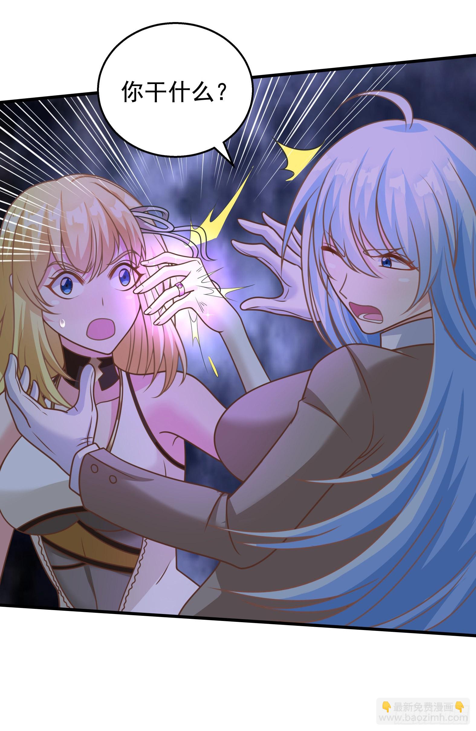 41.煌极之鸟(1/2)-第43话