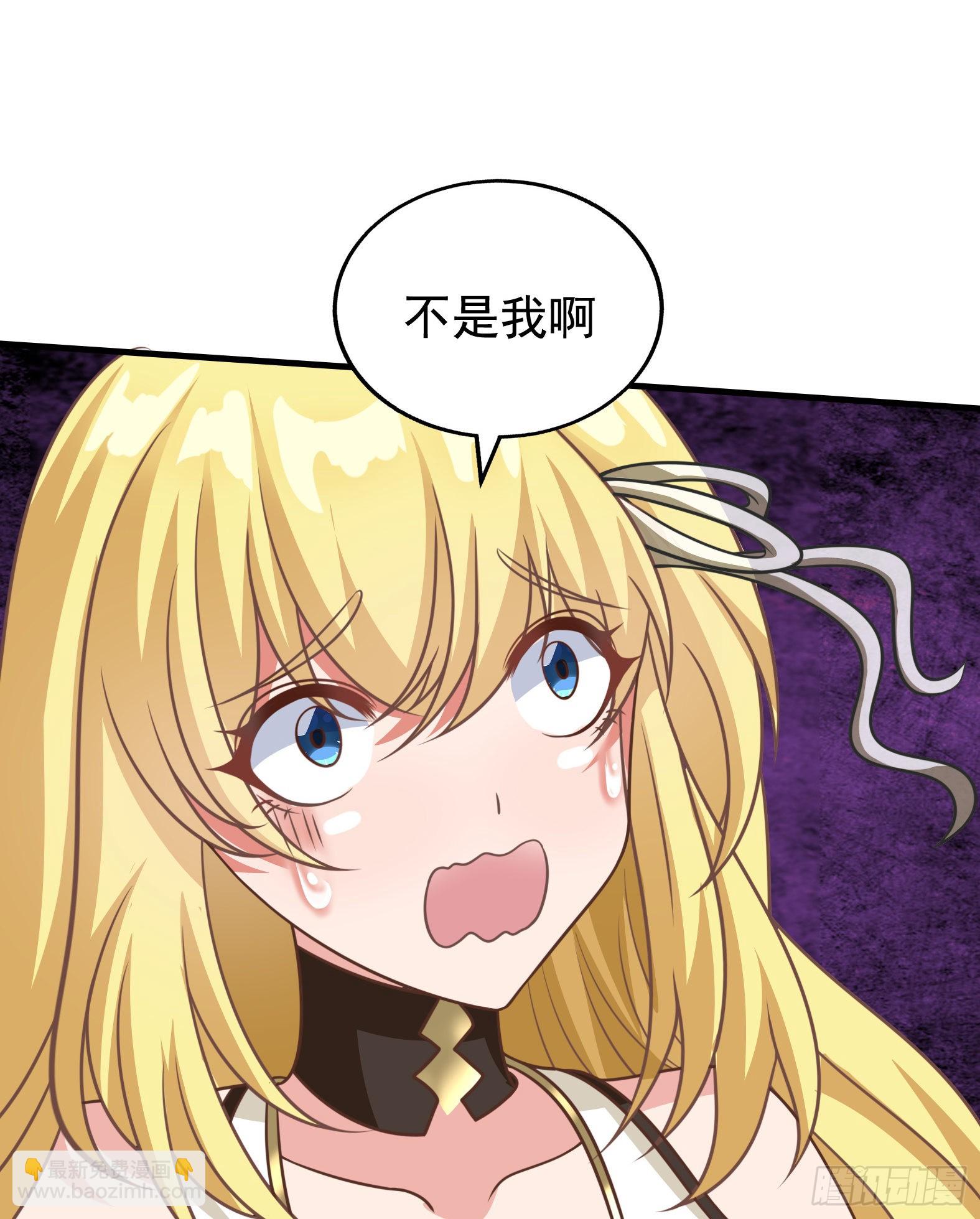 41.煌极之鸟(1/2)-第43话