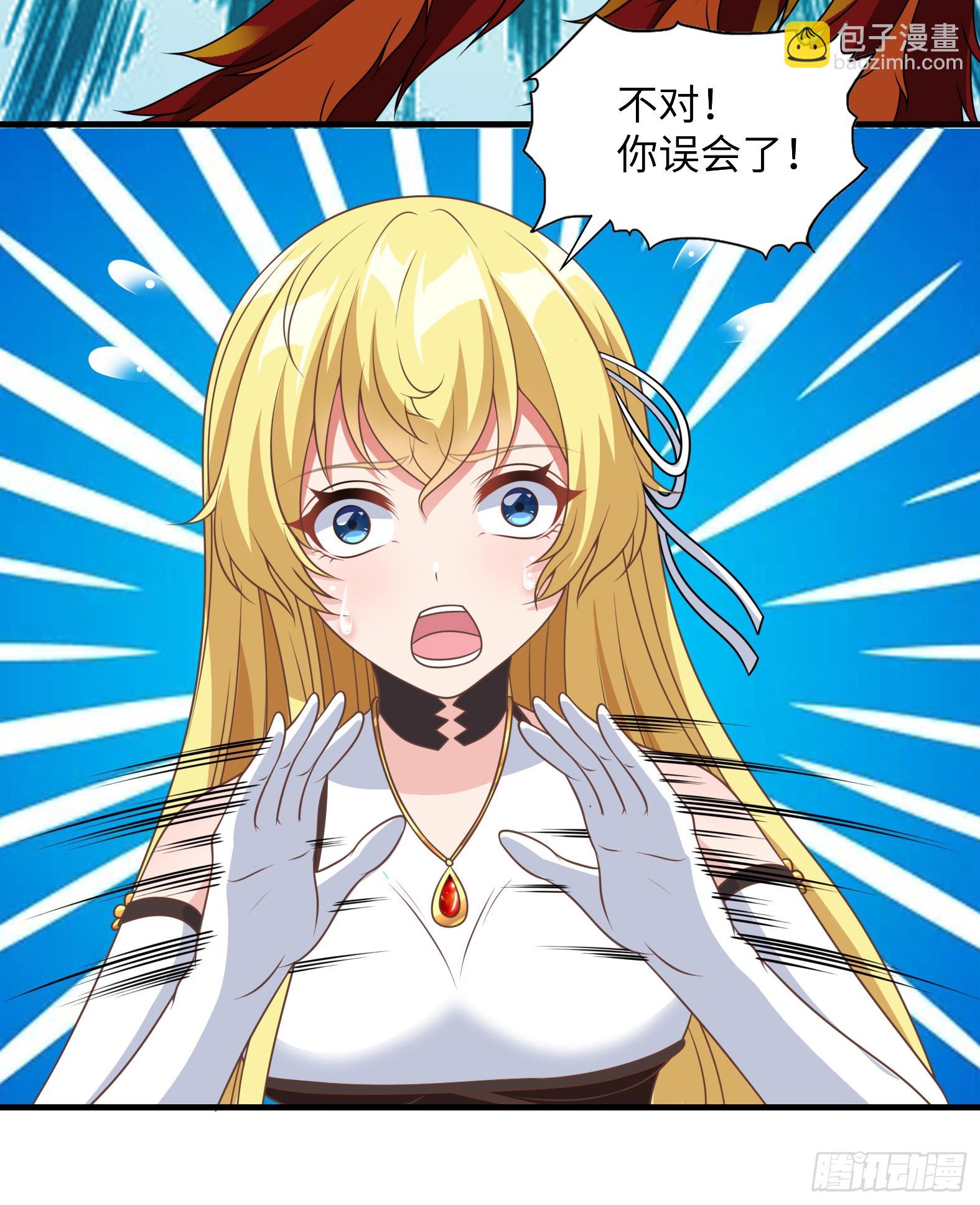 41.煌极之鸟(1/2)-第43话