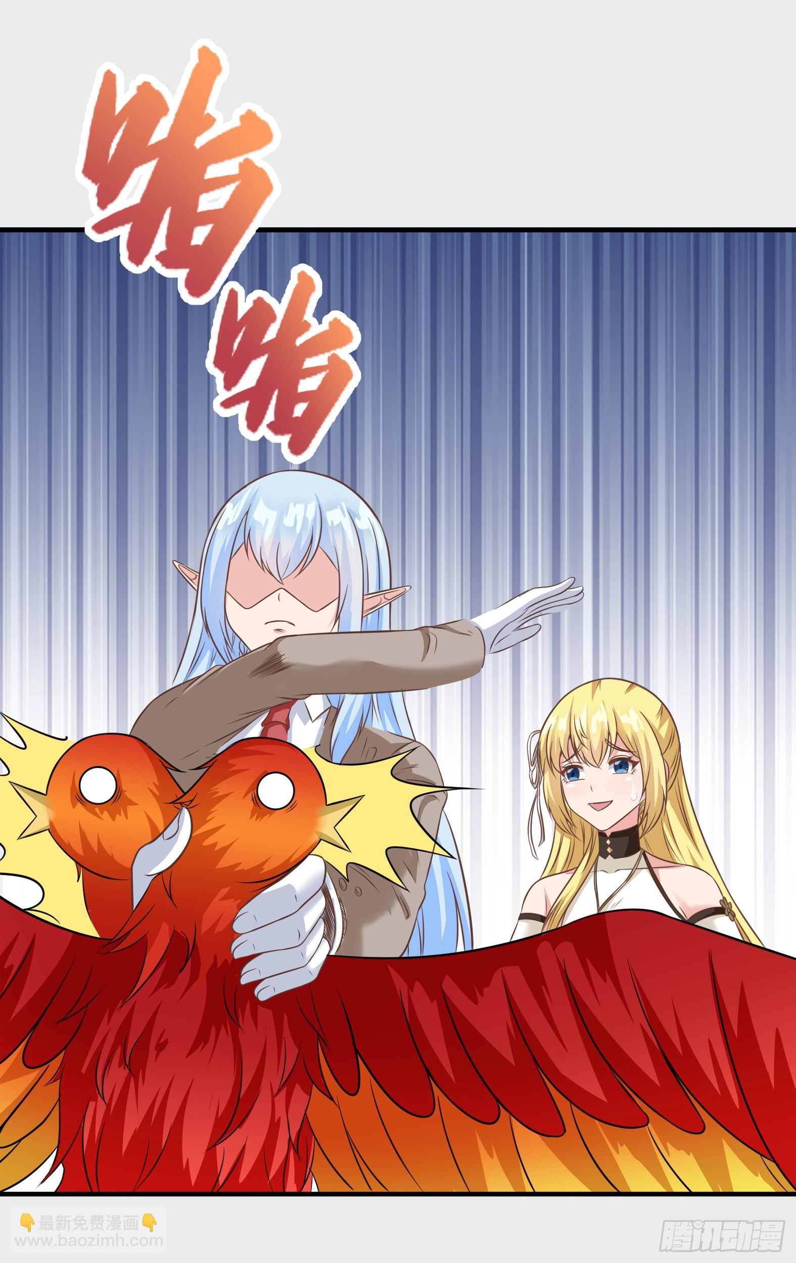 41.煌极之鸟(1/2)-第43话