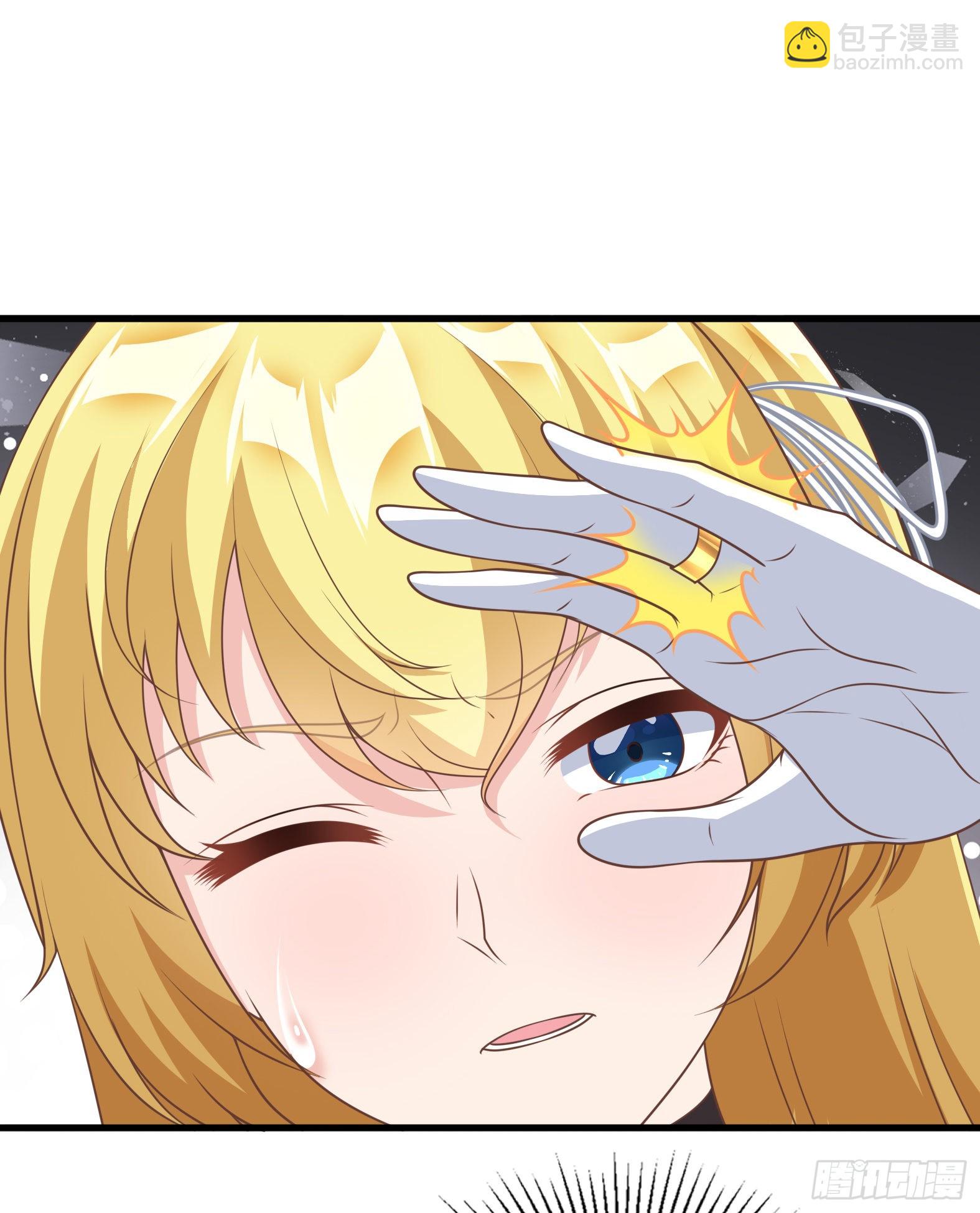 41.煌极之鸟(1/2)-第43话