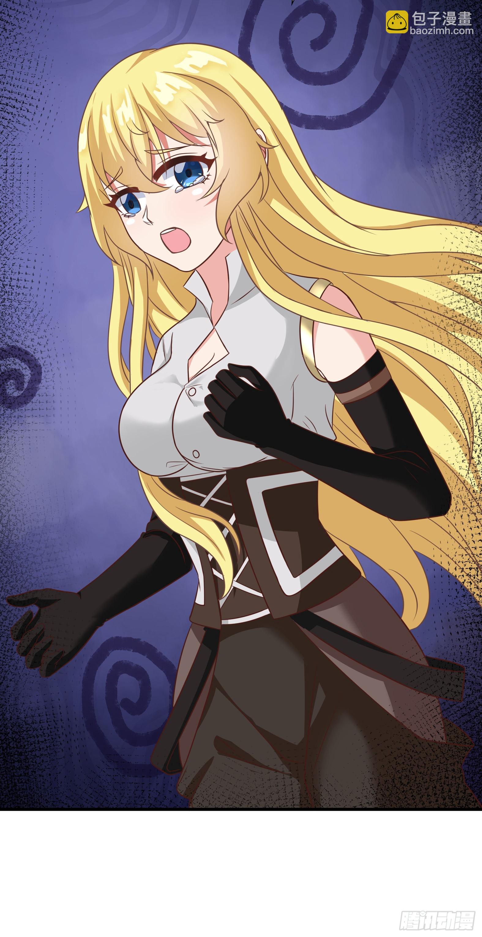 45.正宗大美女-第47话