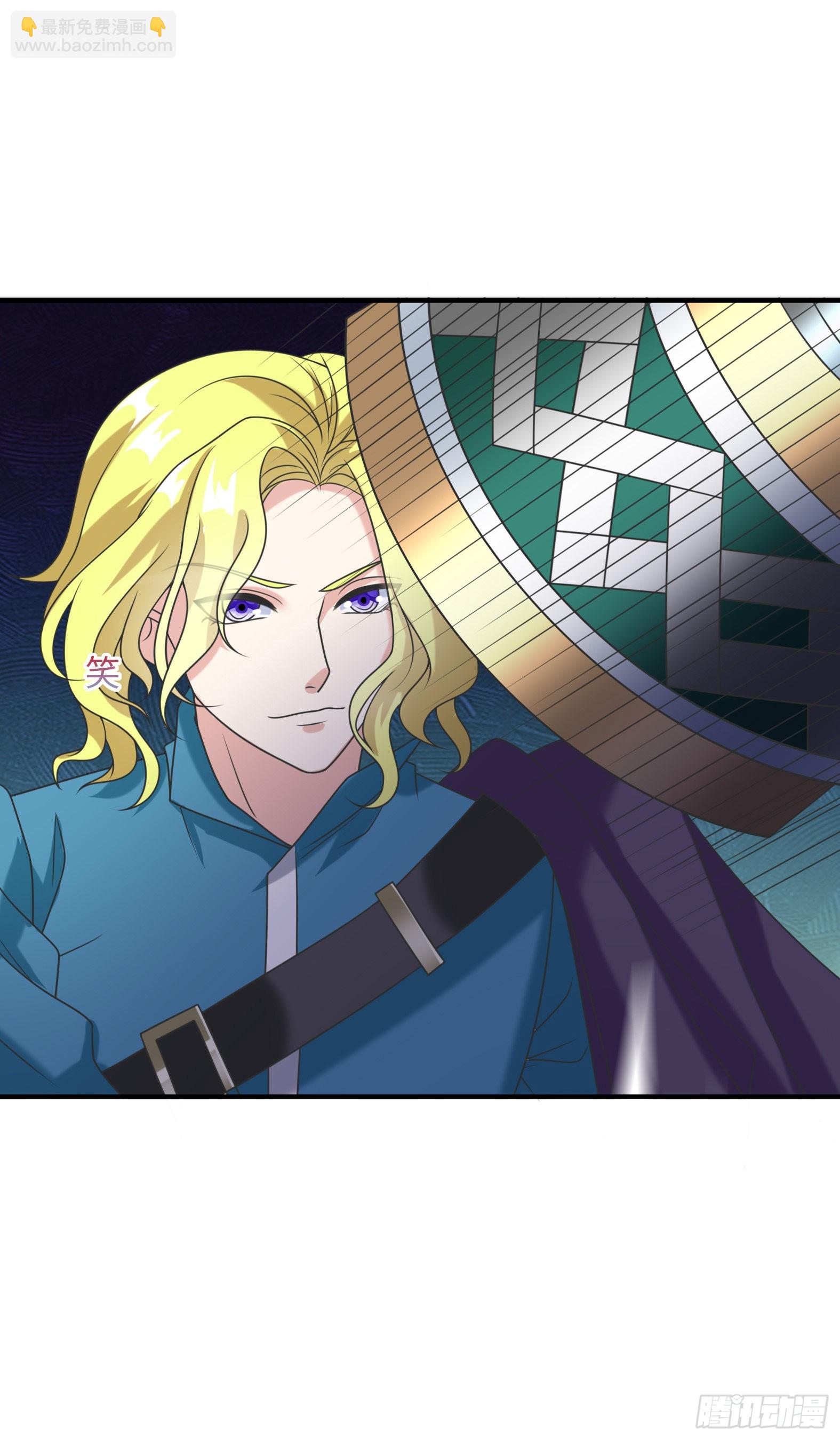 45.正宗大美女-第47话