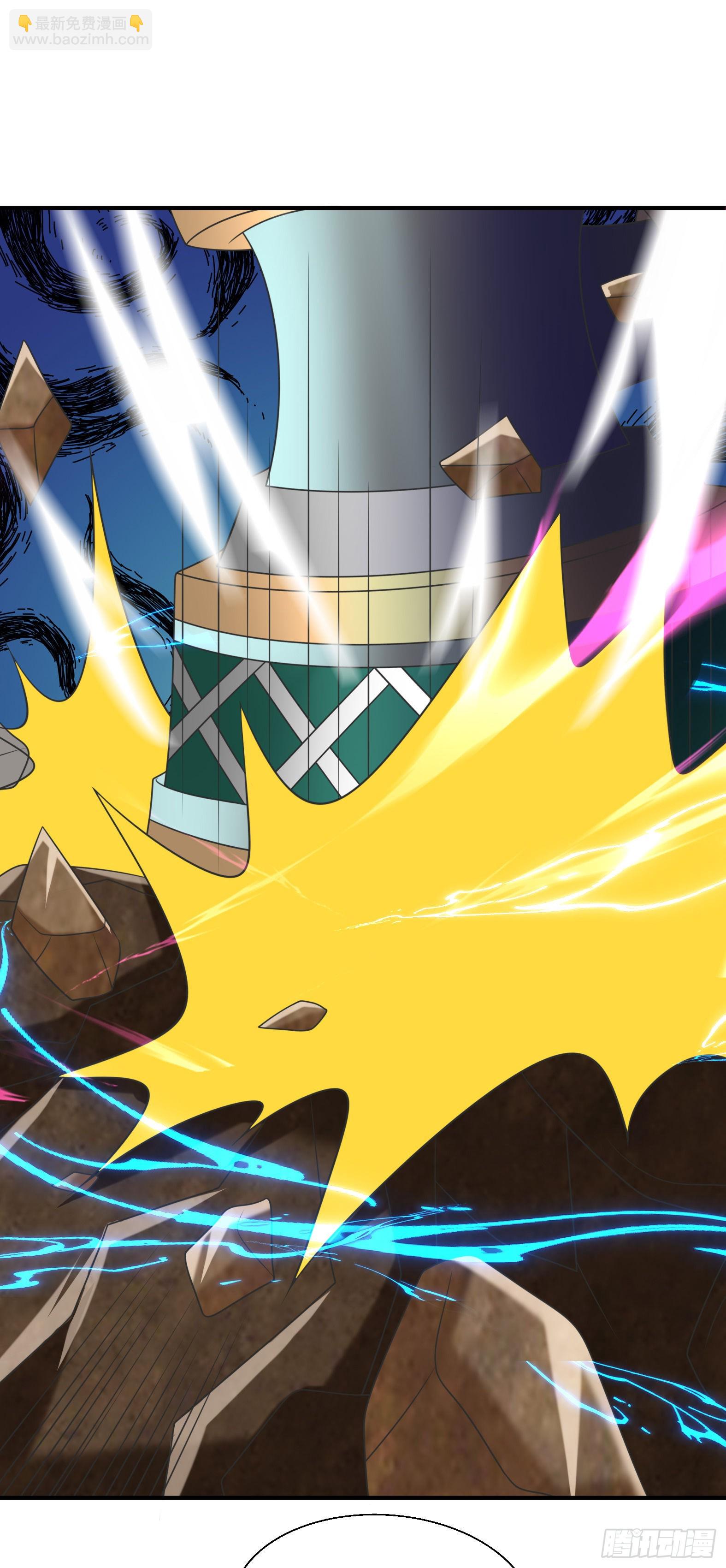 45.正宗大美女-第47话