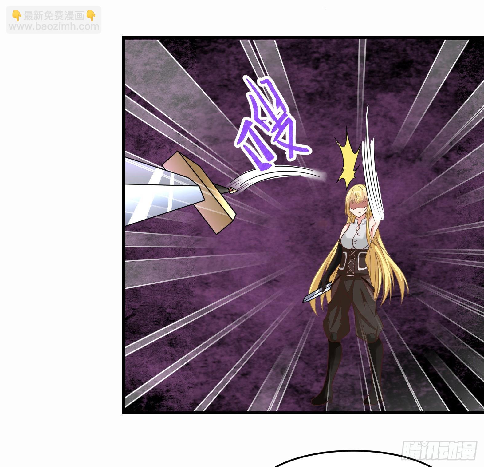 47.都是我的(1/2)-第49话