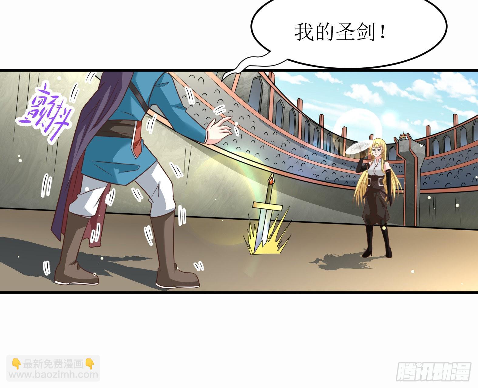 47.都是我的(1/2)-第49话