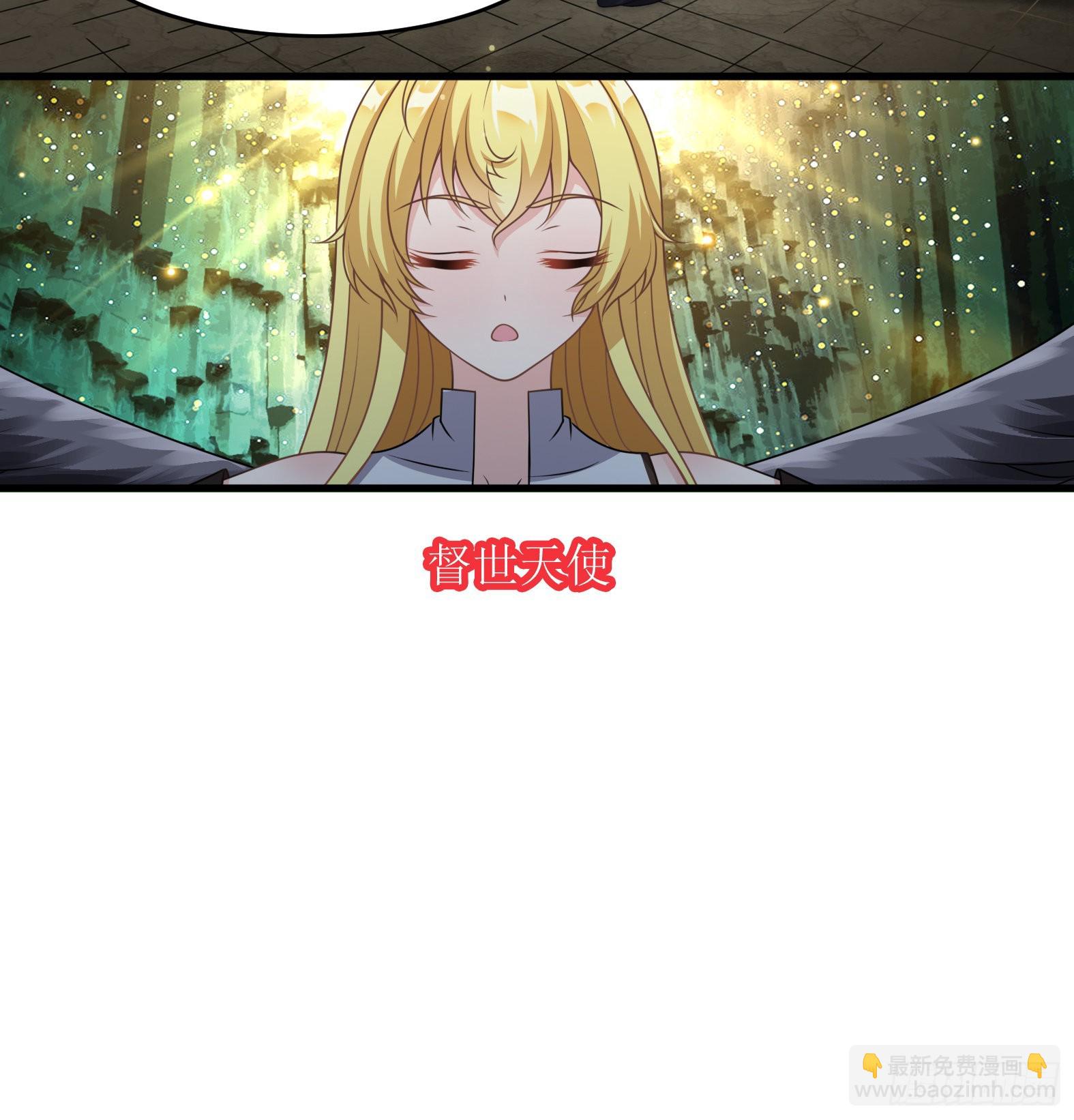 47.都是我的(1/2)-第49话