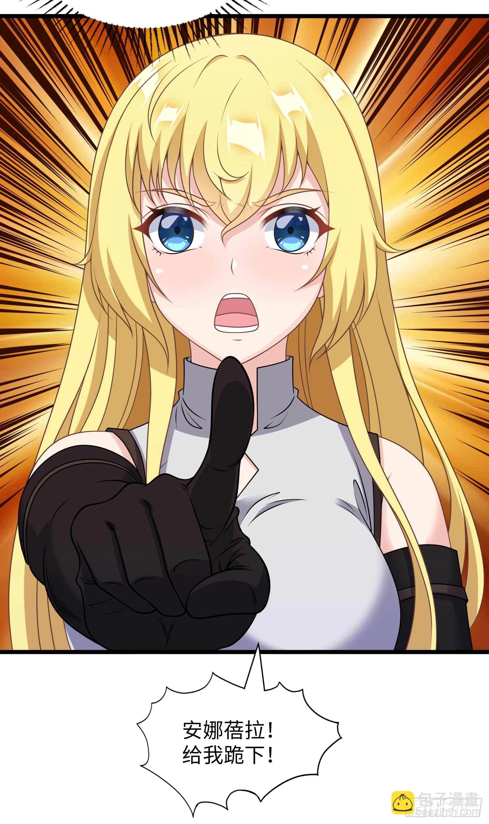 49.光之圣子宣战-第51话