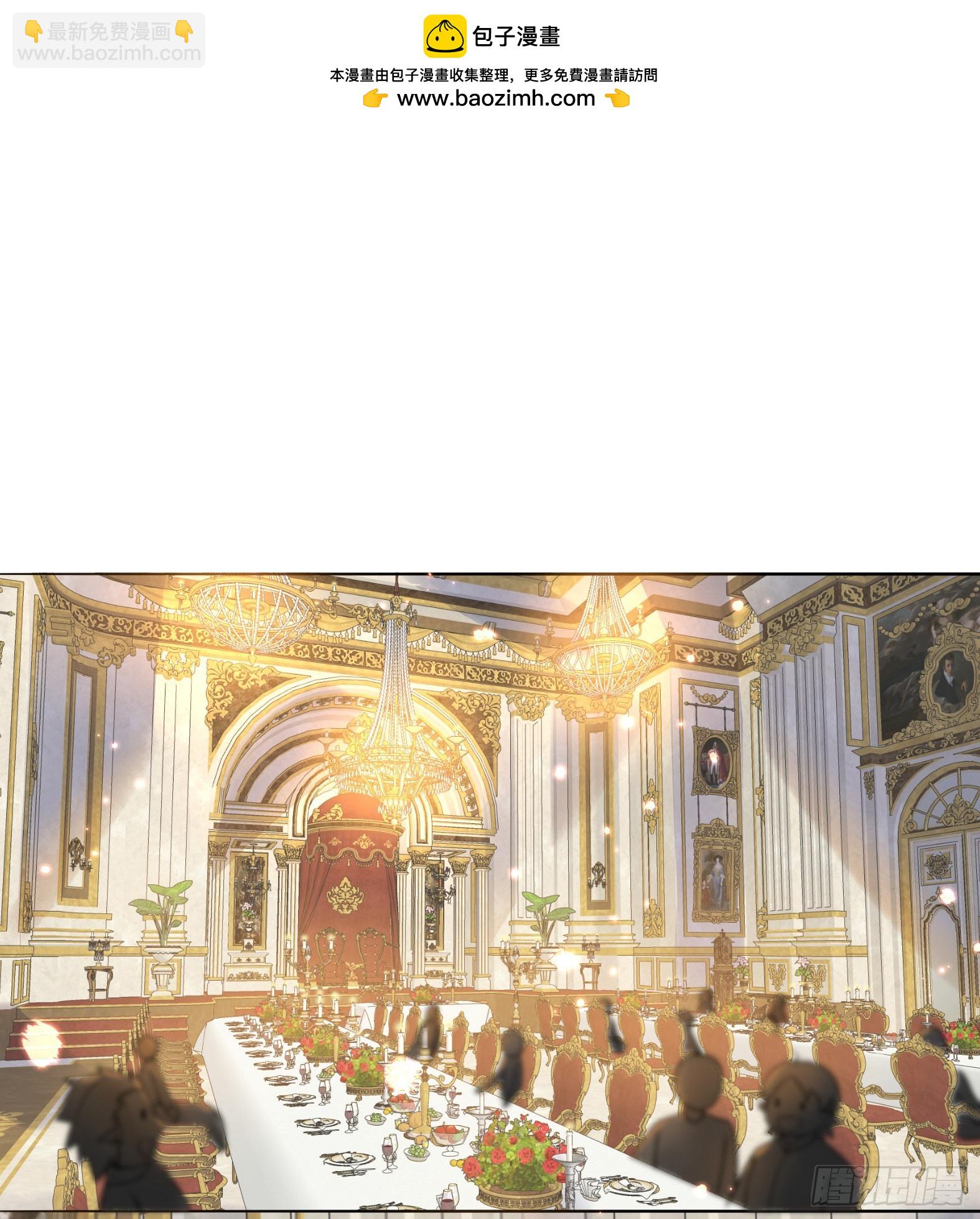 51.圣女的使用方法(1/2)-第53话