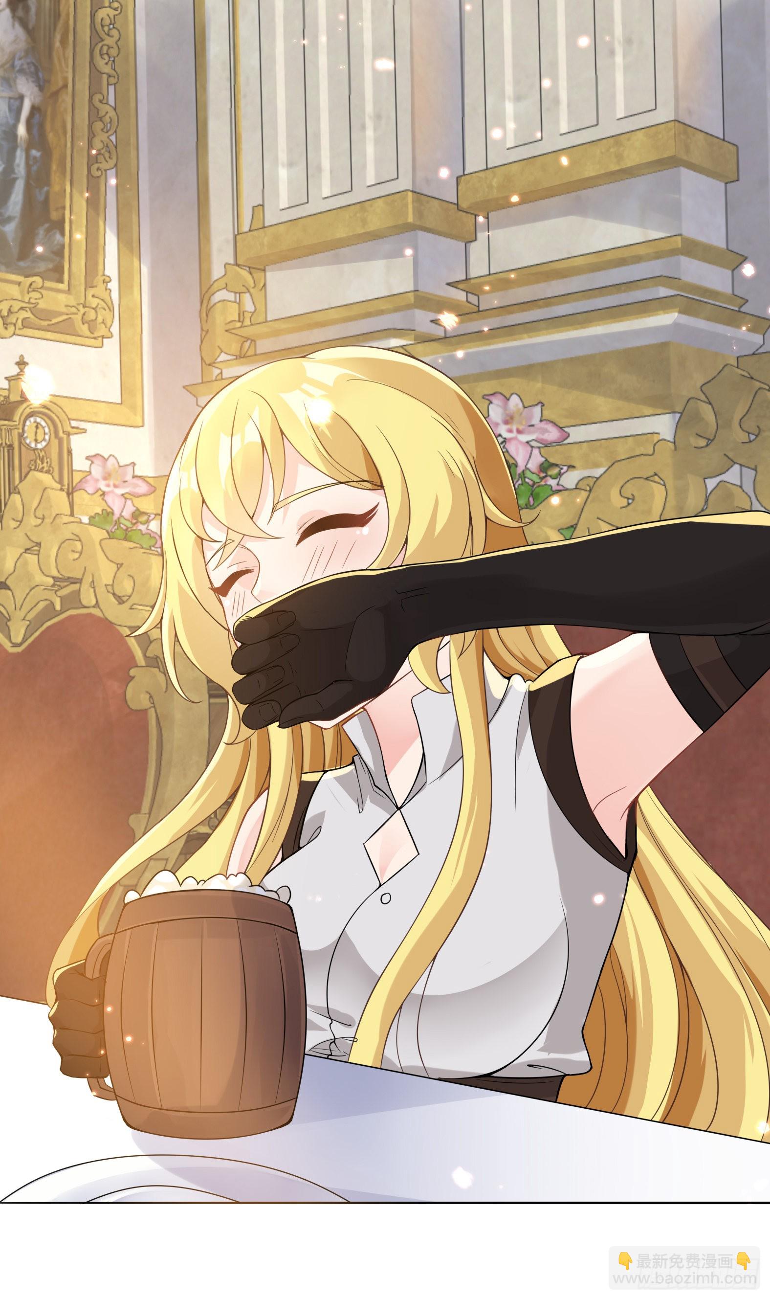 51.圣女的使用方法(1/2)-第53话