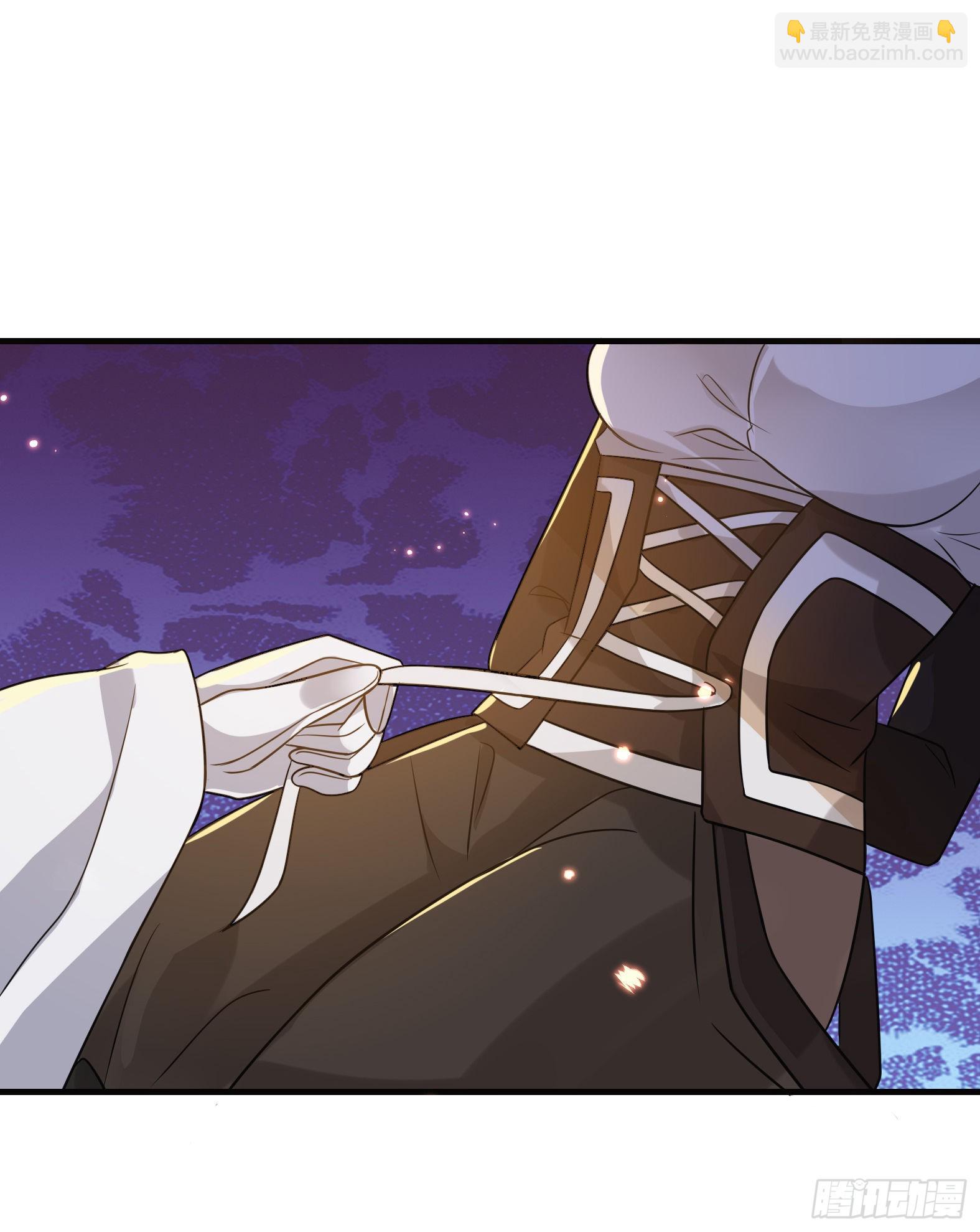 51.圣女的使用方法(1/2)-第53话