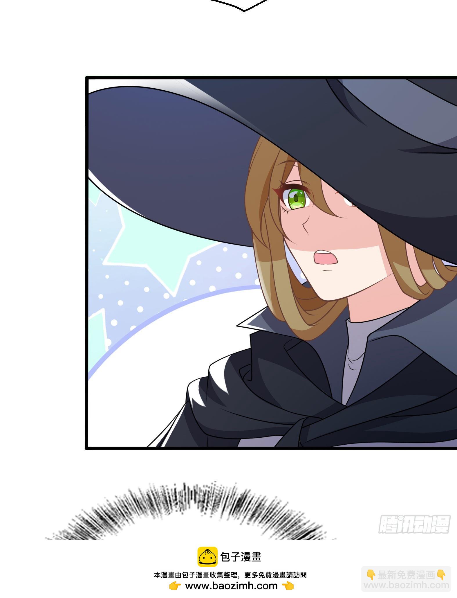 51.圣女的使用方法(1/2)-第53话