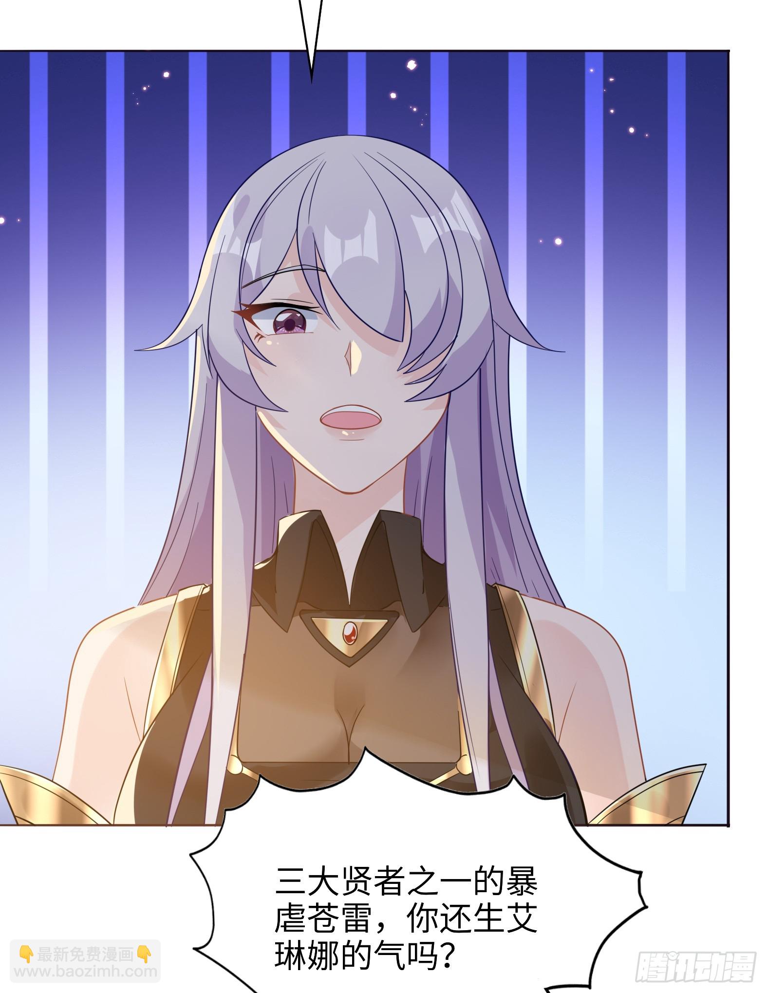 53.目的明确-第55话