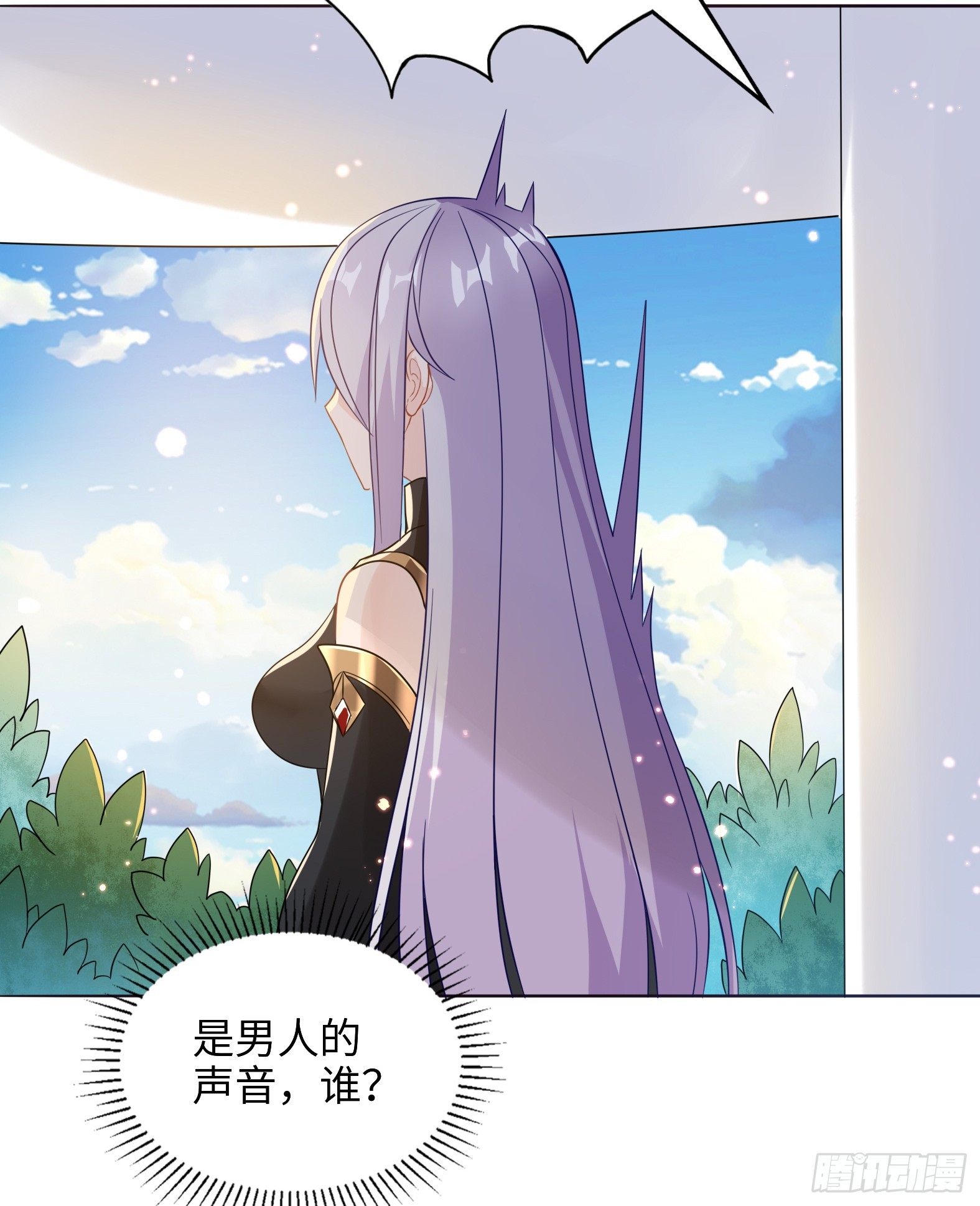 53.目的明确-第55话