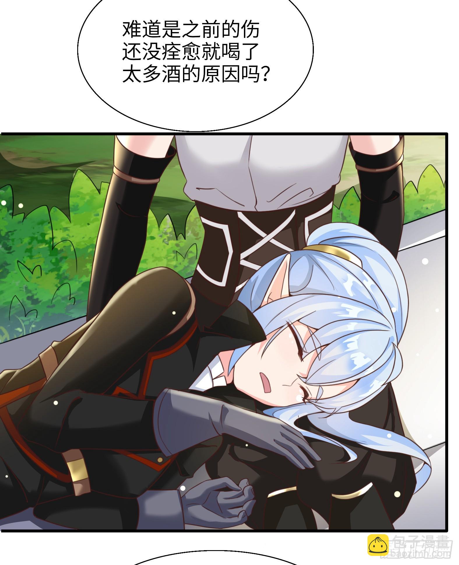 53.目的明确-第55话