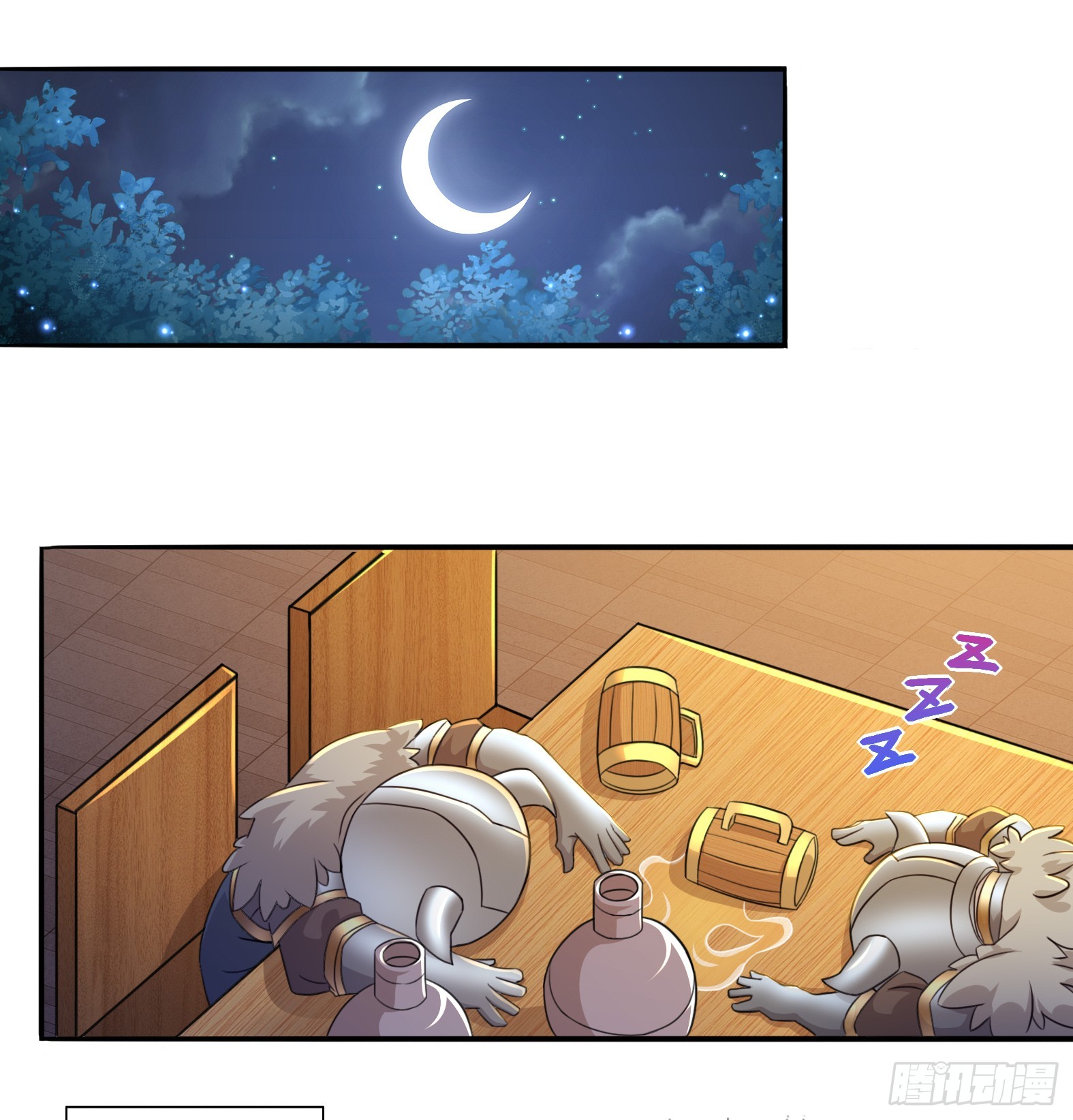 53.目的明确-第55话