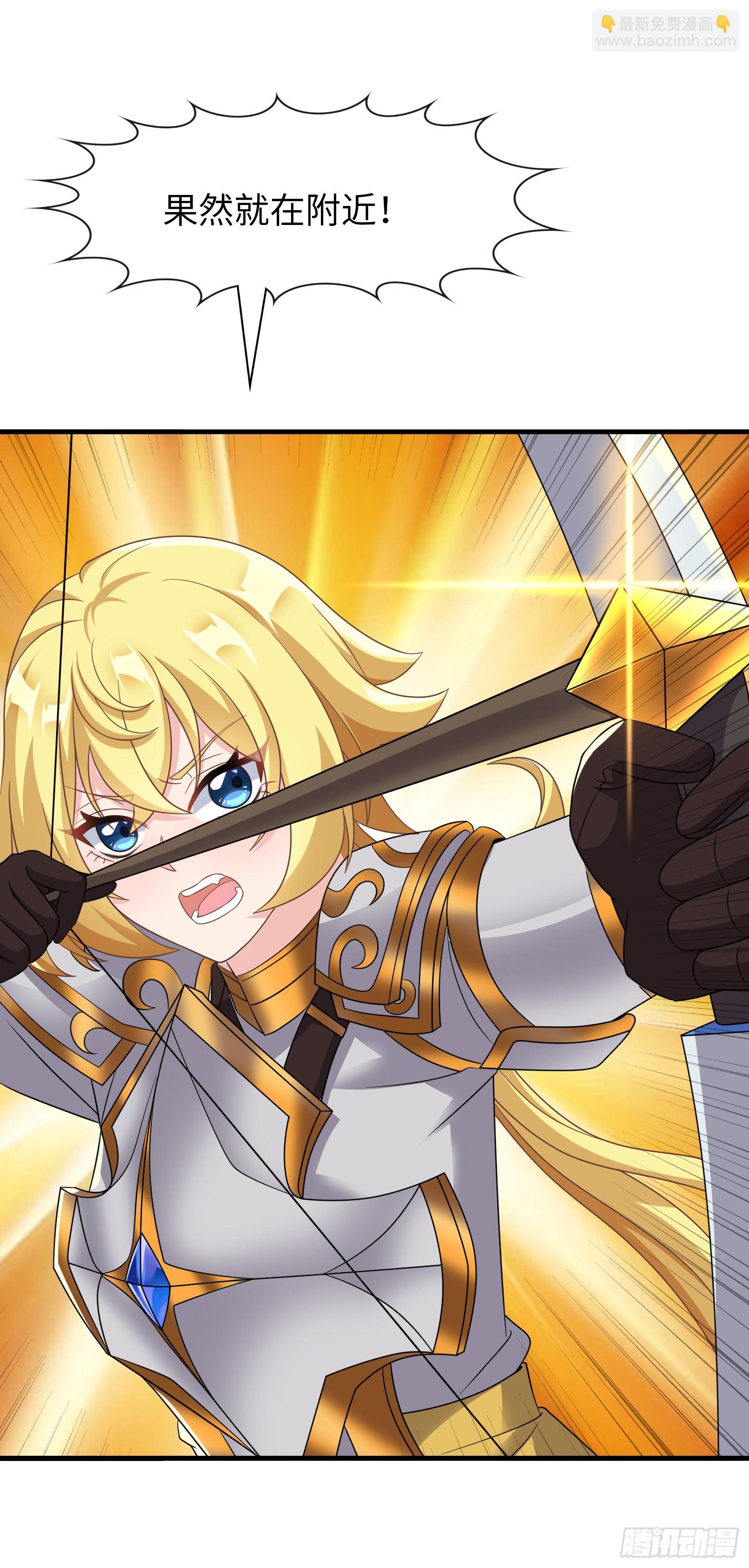 55.三人组(1/2)-第57话