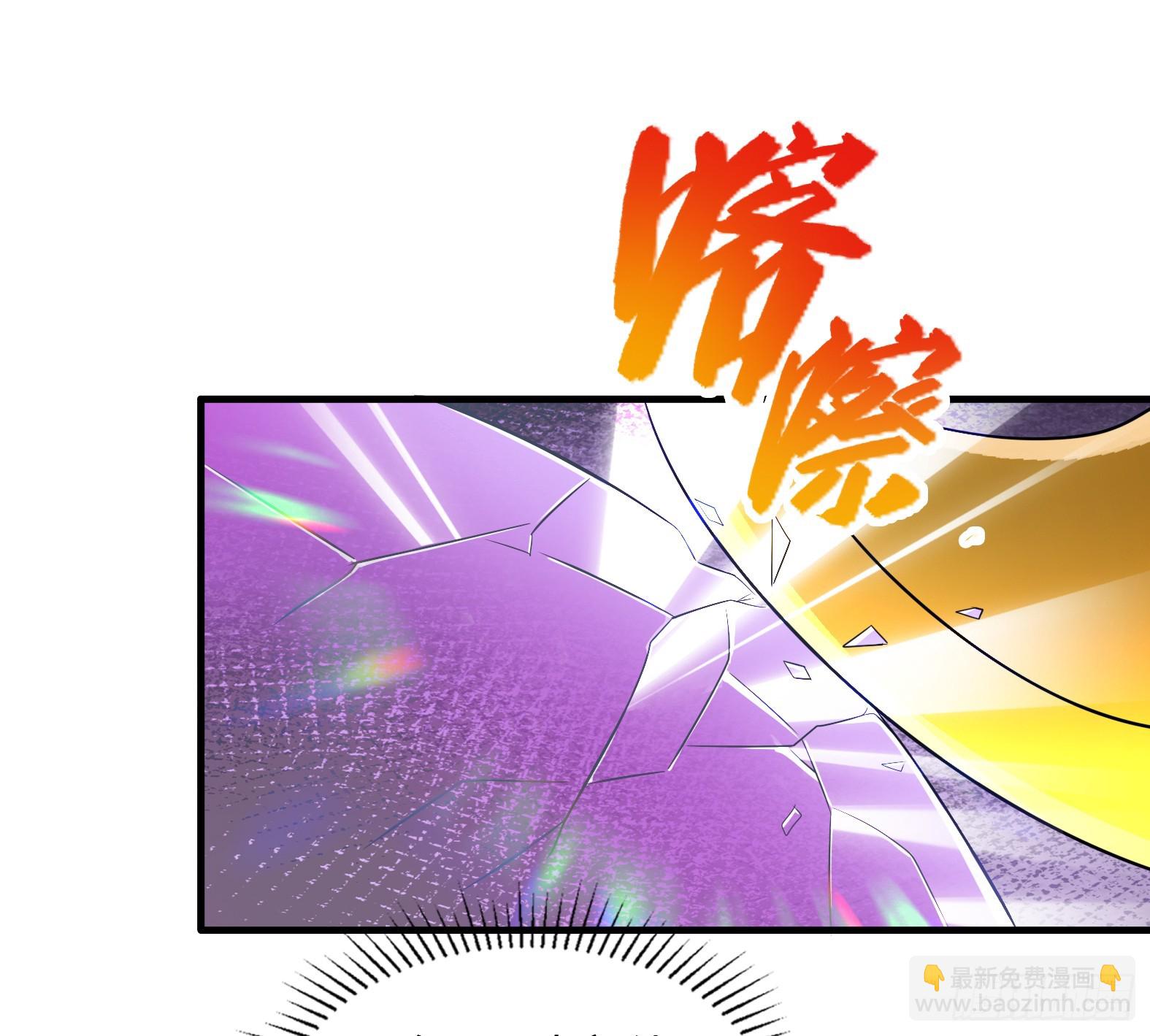 55.三人组(1/2)-第57话