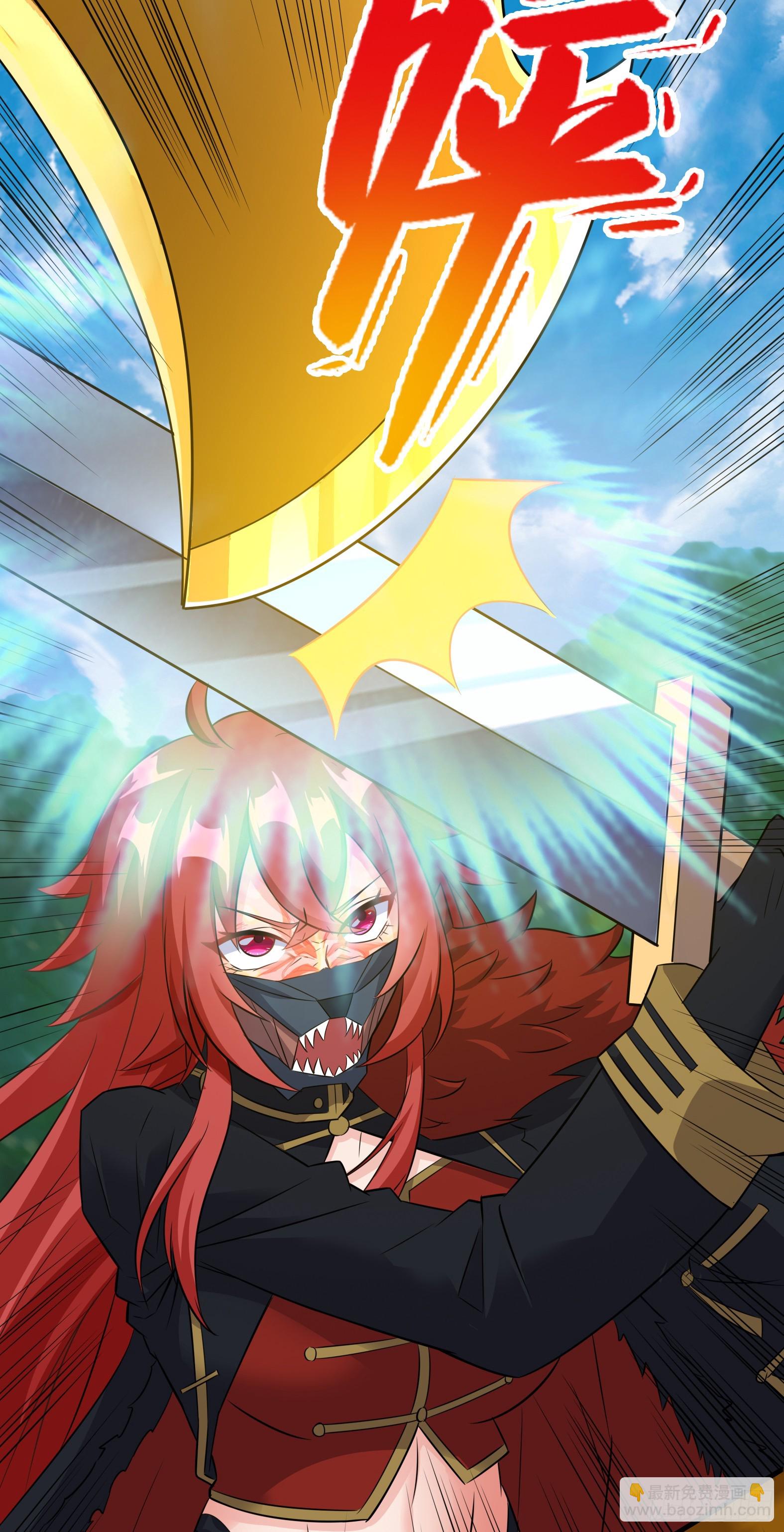 55.三人组(1/2)-第57话