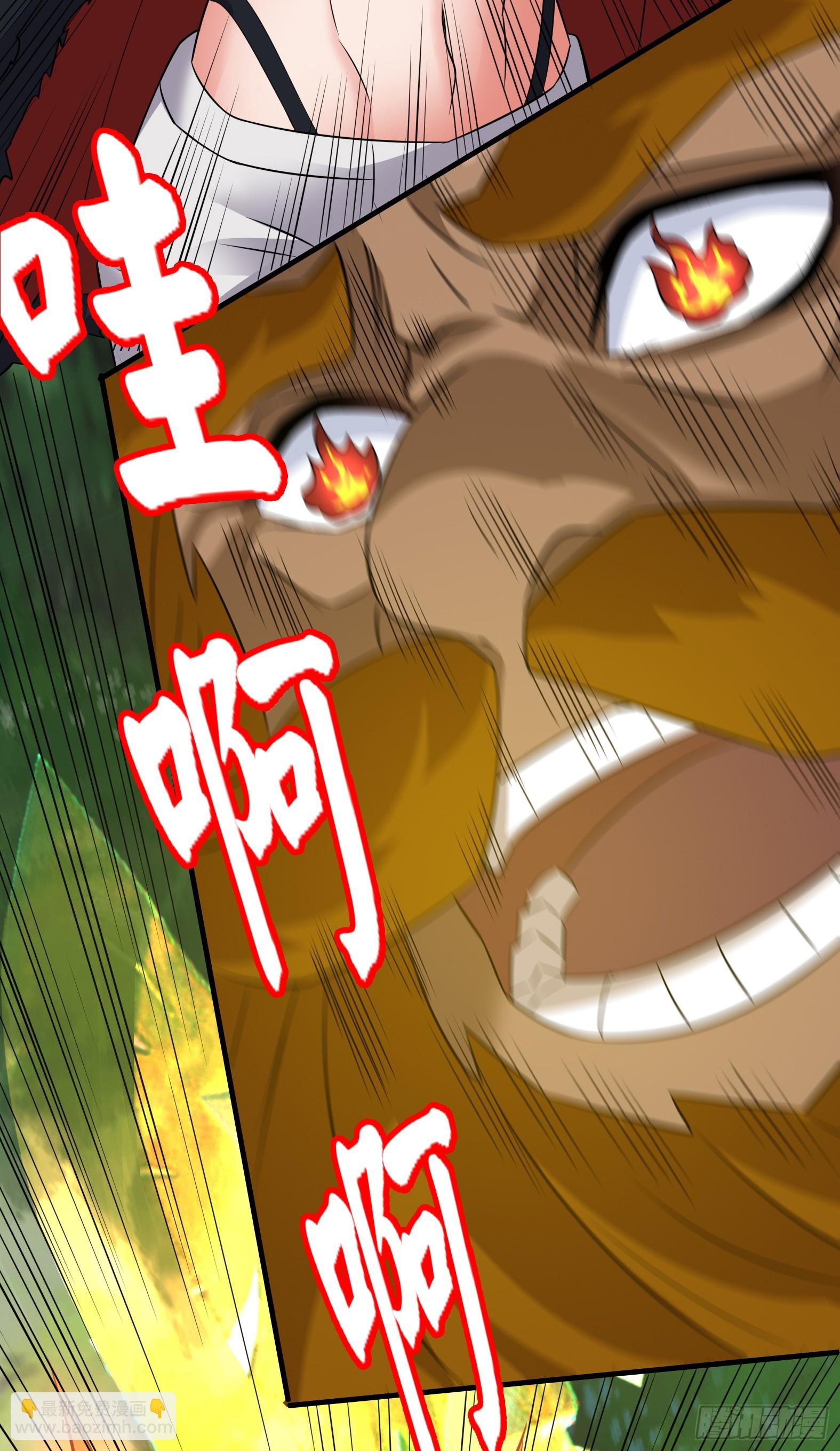 55.三人组(1/2)-第57话