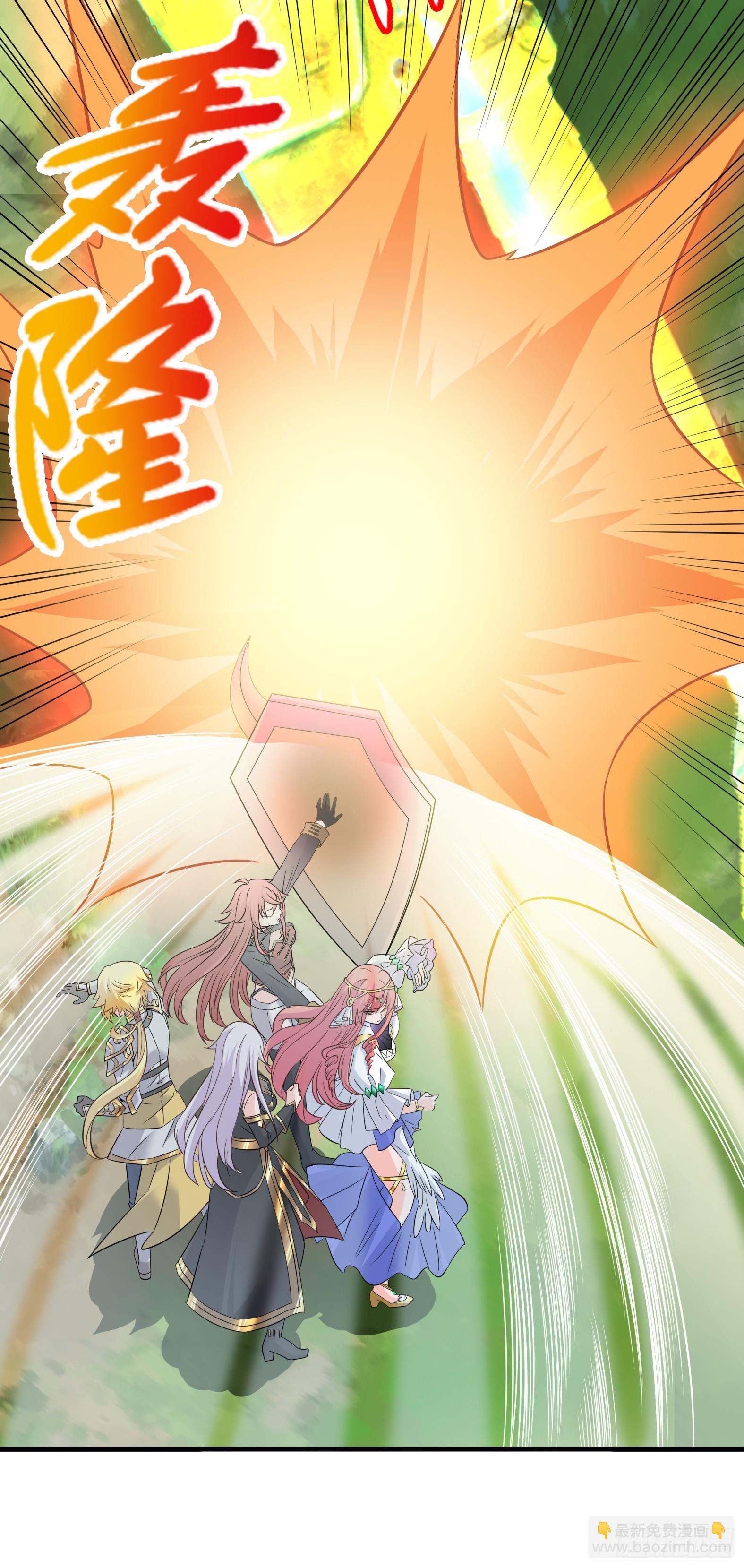 55.三人组(1/2)-第57话