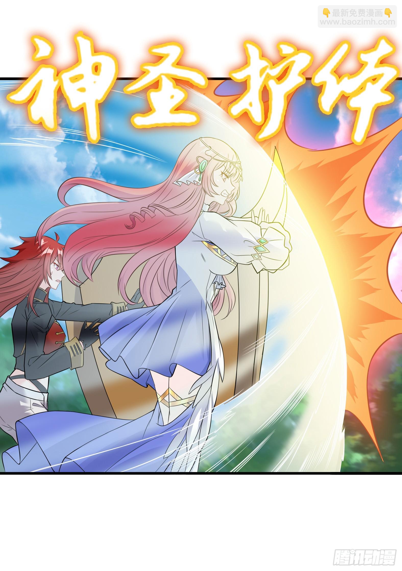 55.三人组(1/2)-第57话