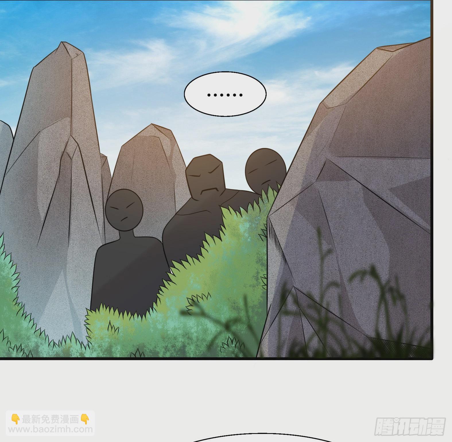 55.三人组(1/2)-第57话