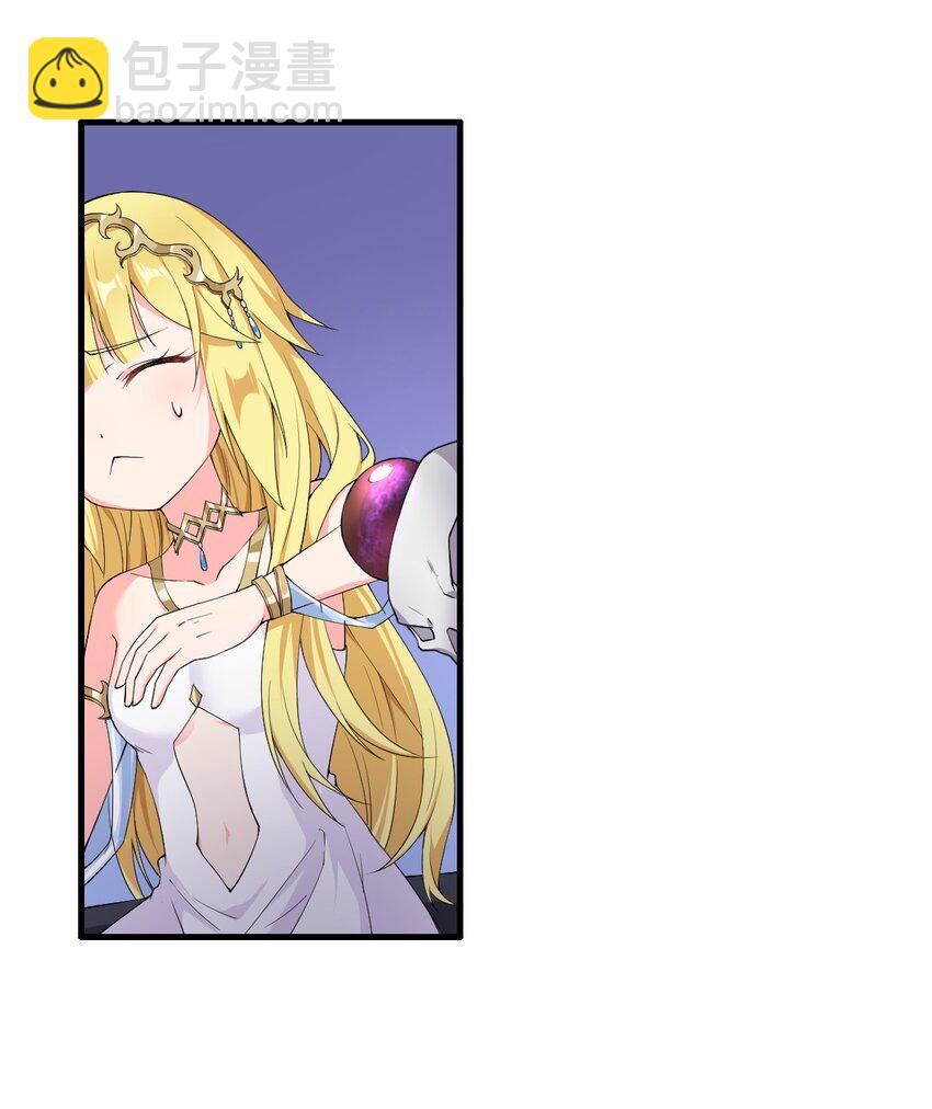 6 烈族的女儿-第7话