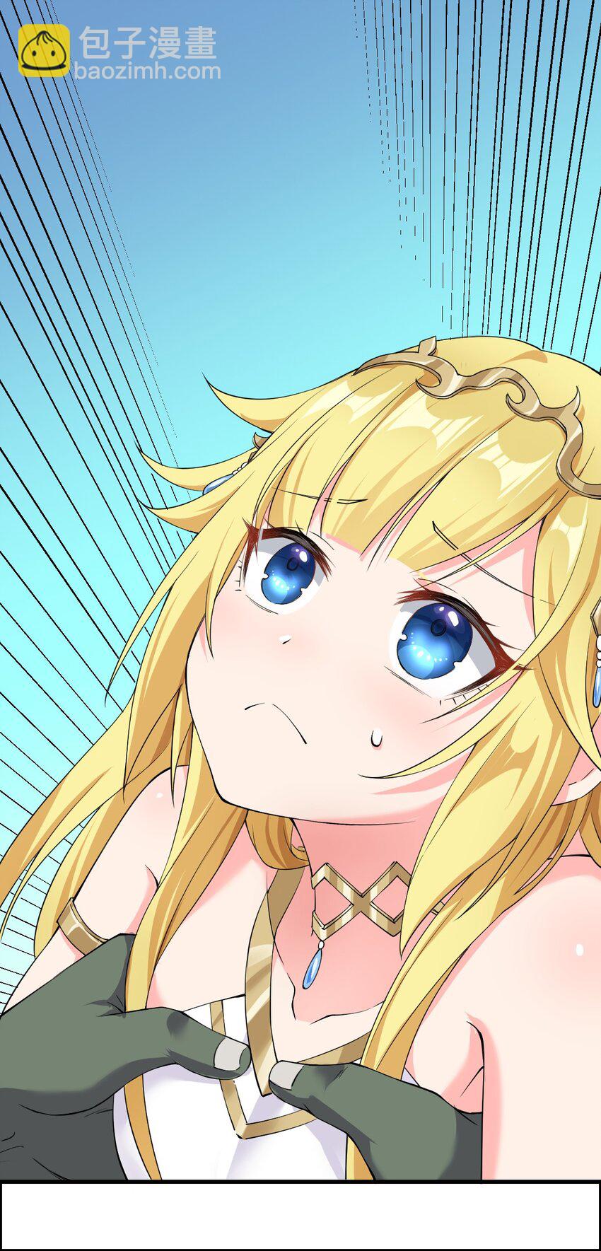 6 烈族的女儿-第7话