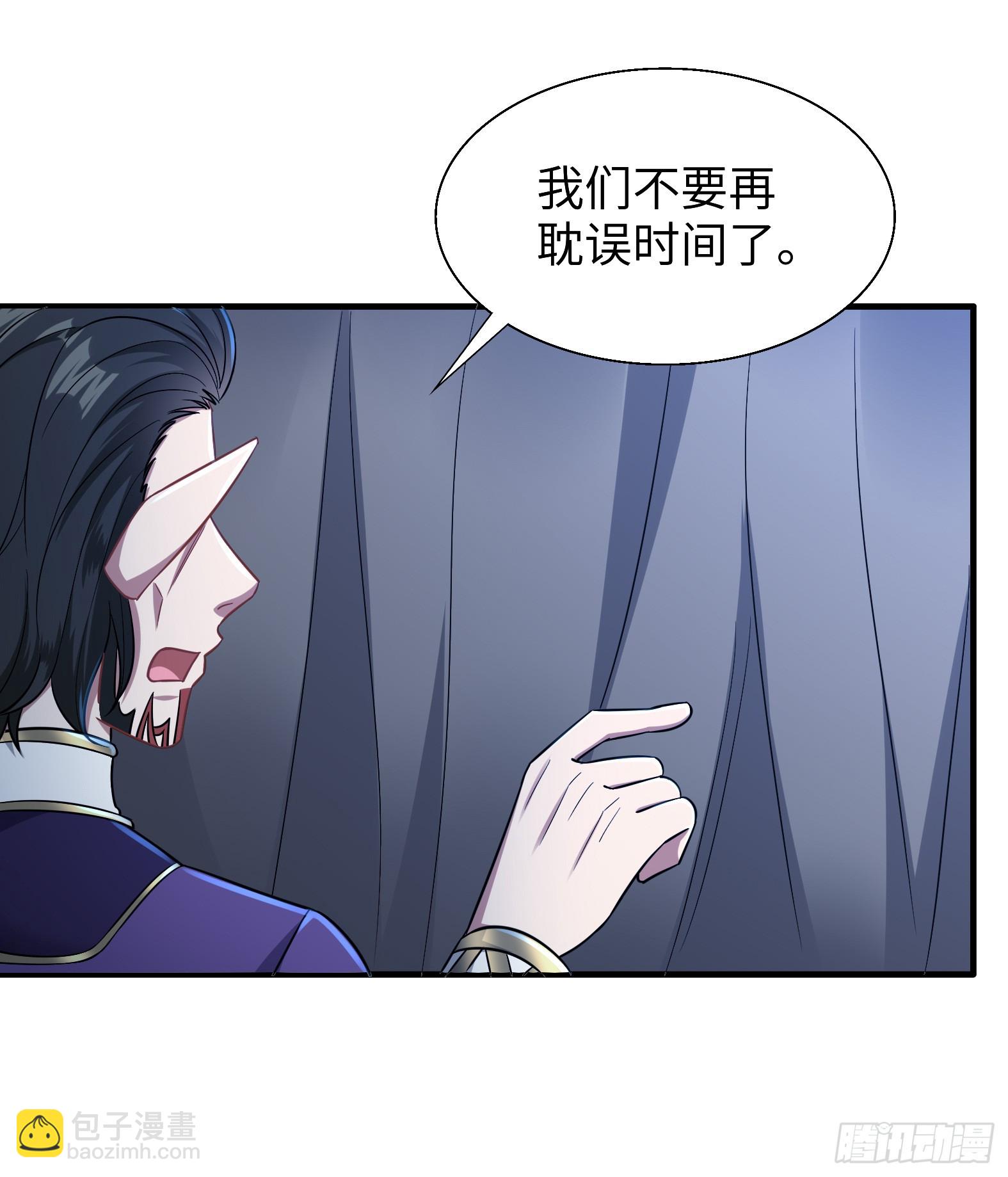 57.银翼杀手(1/2)-第59话