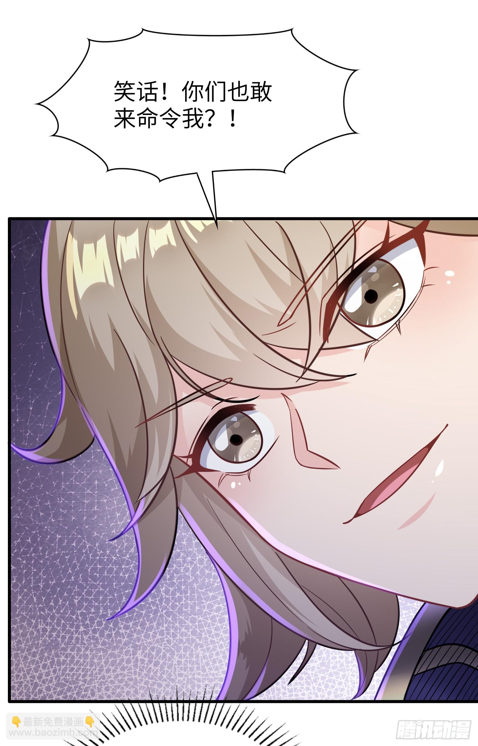 57.银翼杀手(1/2)-第59话