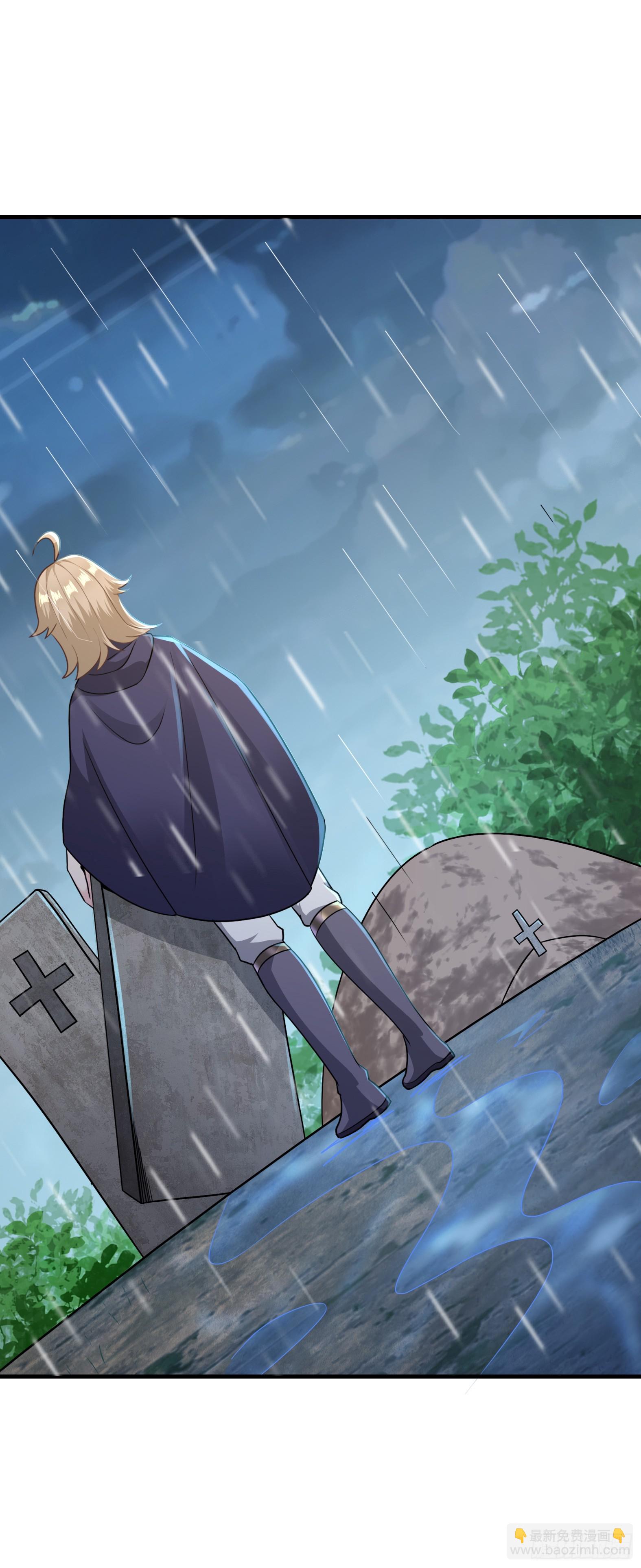 57.银翼杀手(1/2)-第59话