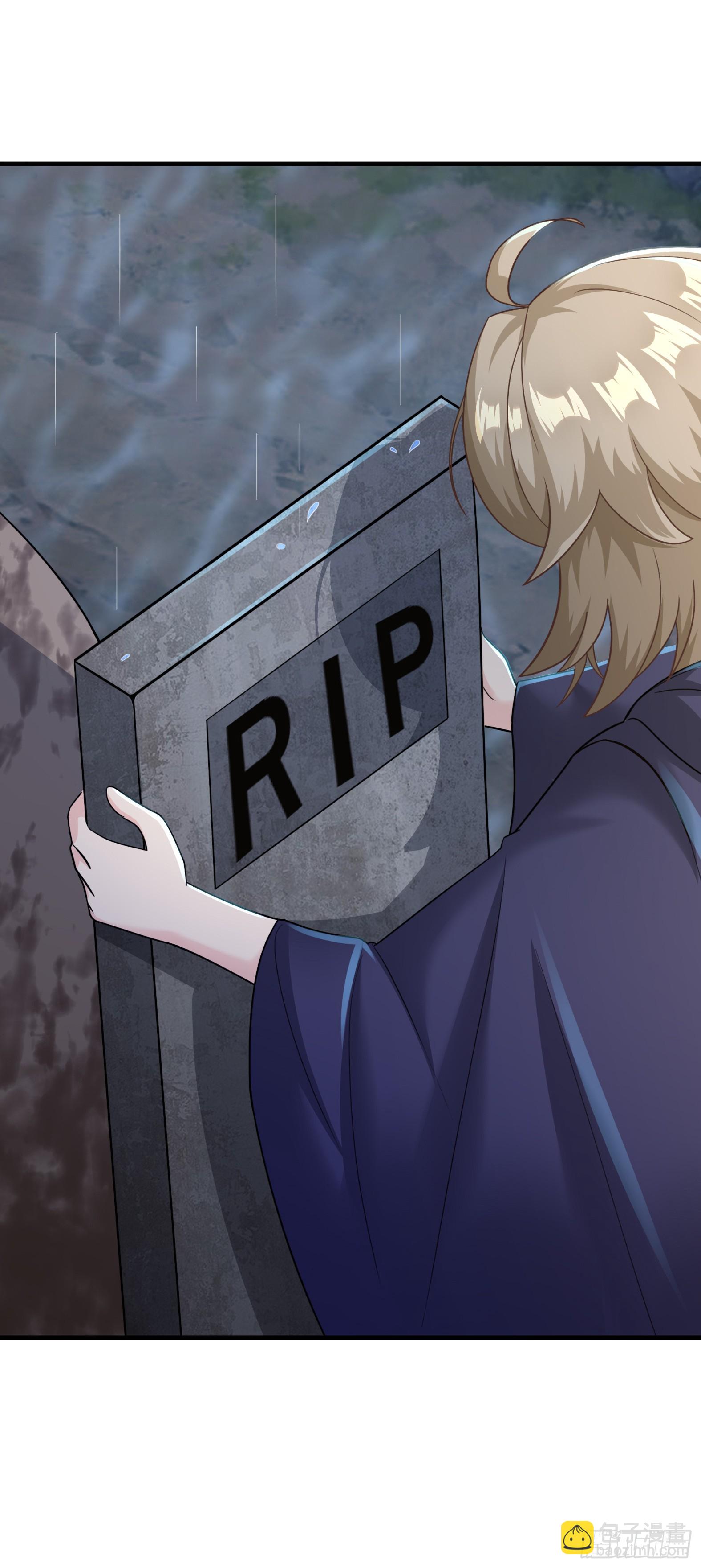 57.银翼杀手(1/2)-第59话