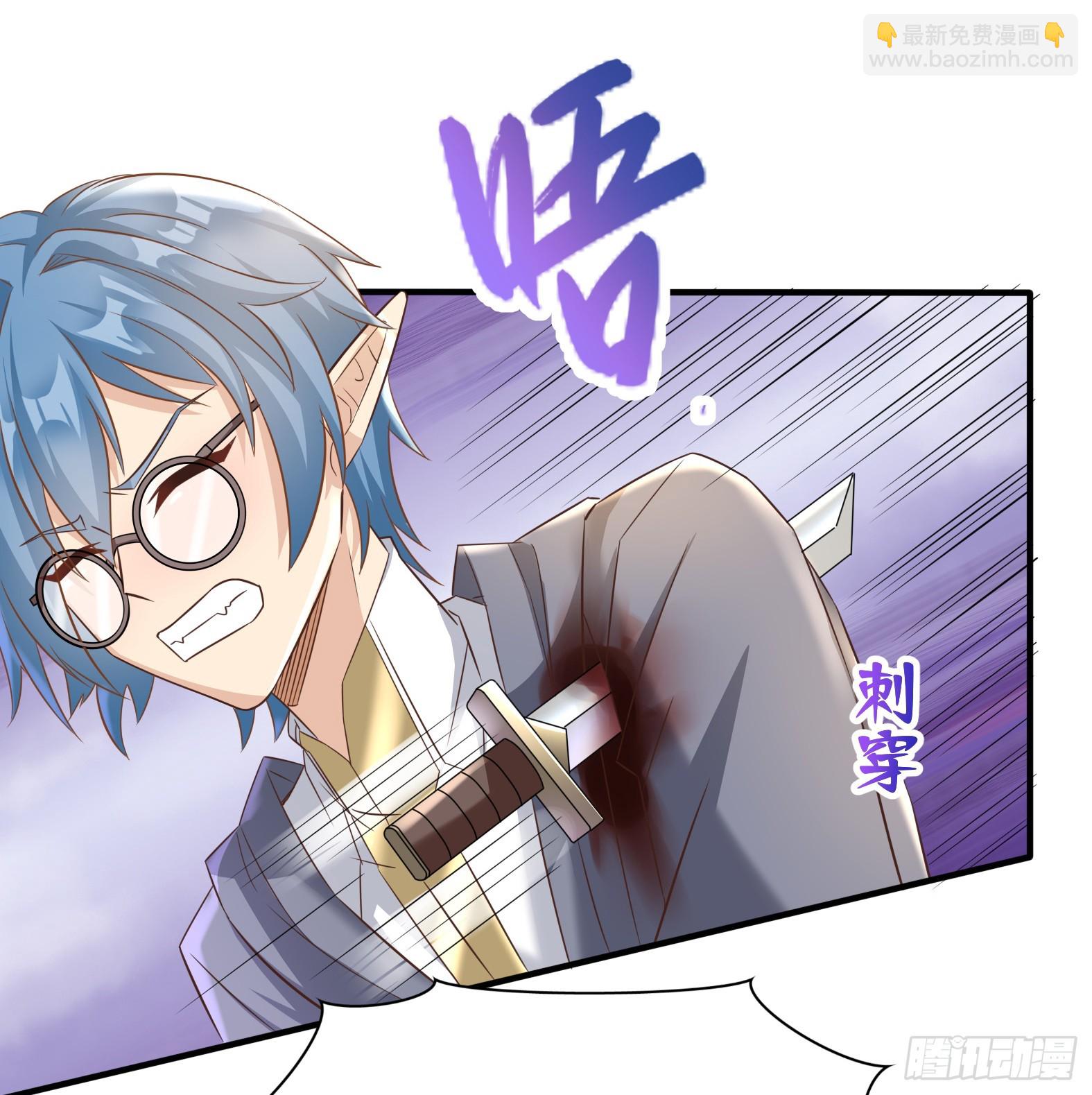 57.银翼杀手(1/2)-第59话