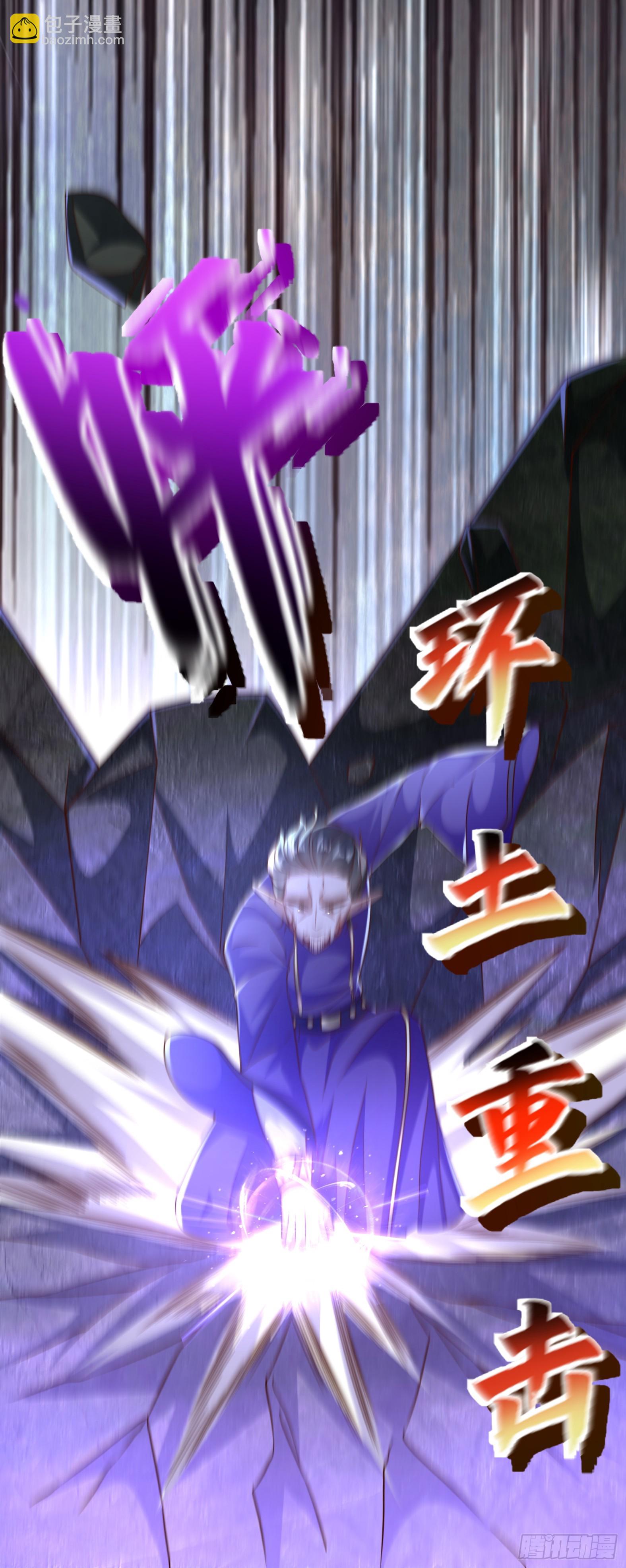 57.银翼杀手(1/2)-第59话