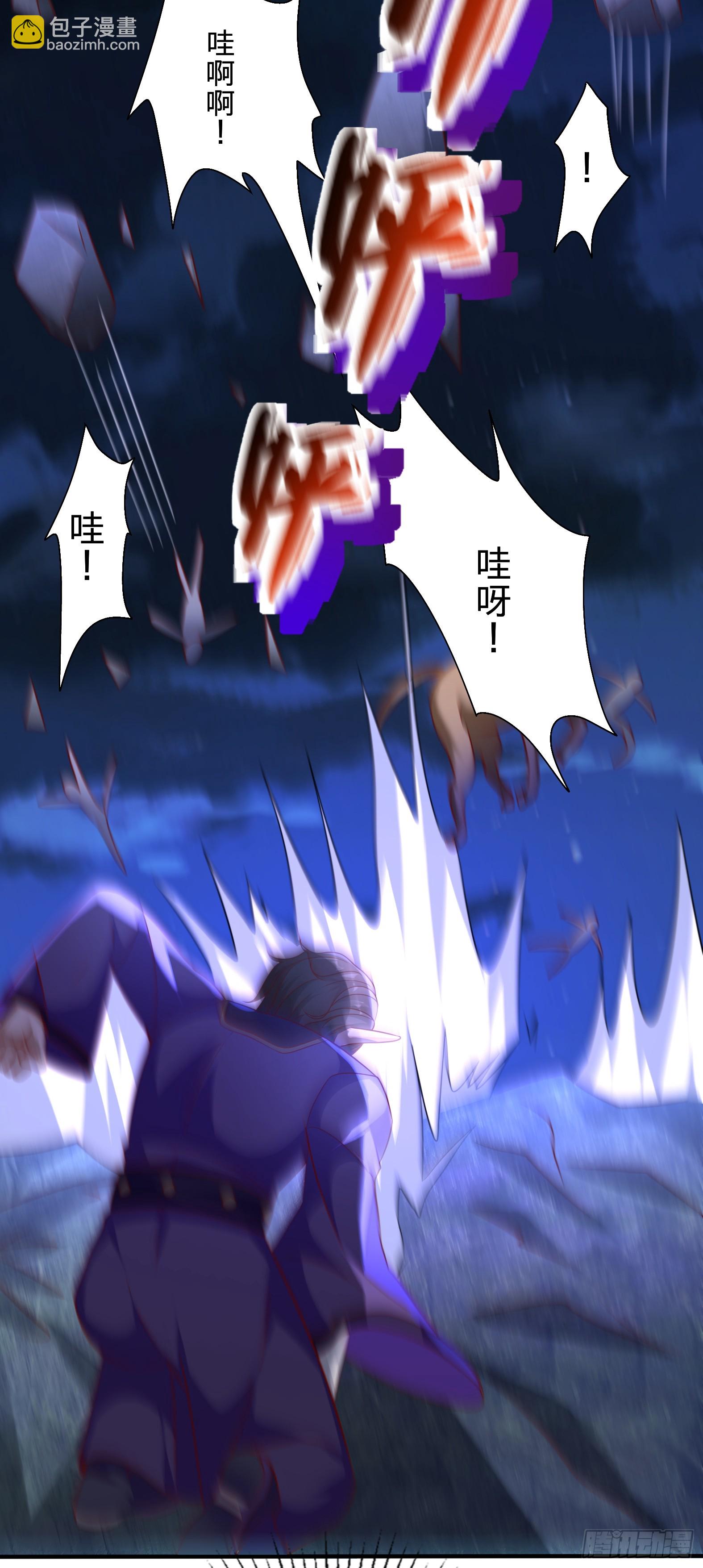 57.银翼杀手(1/2)-第59话