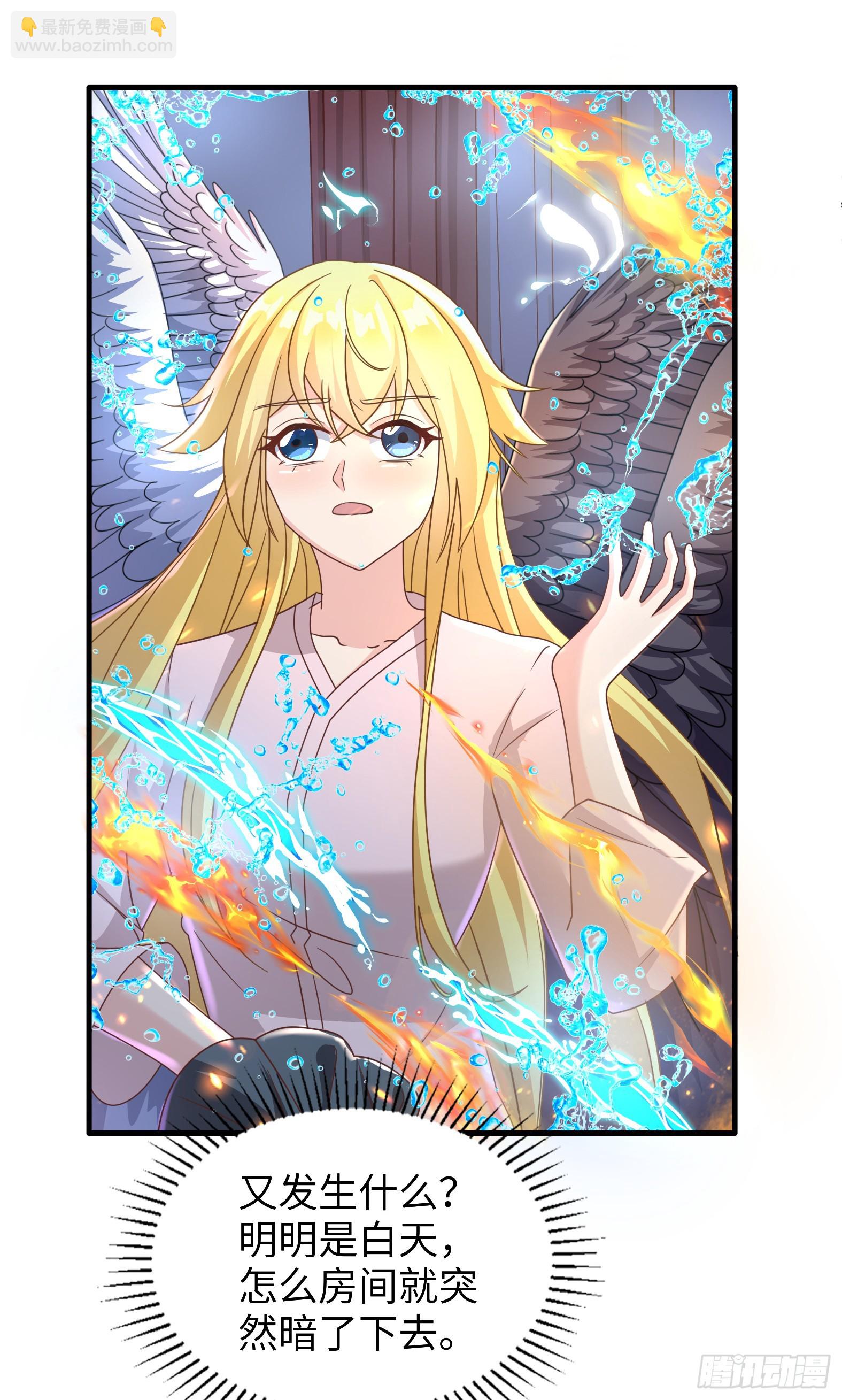 63.契约兽(1/2)-第65话