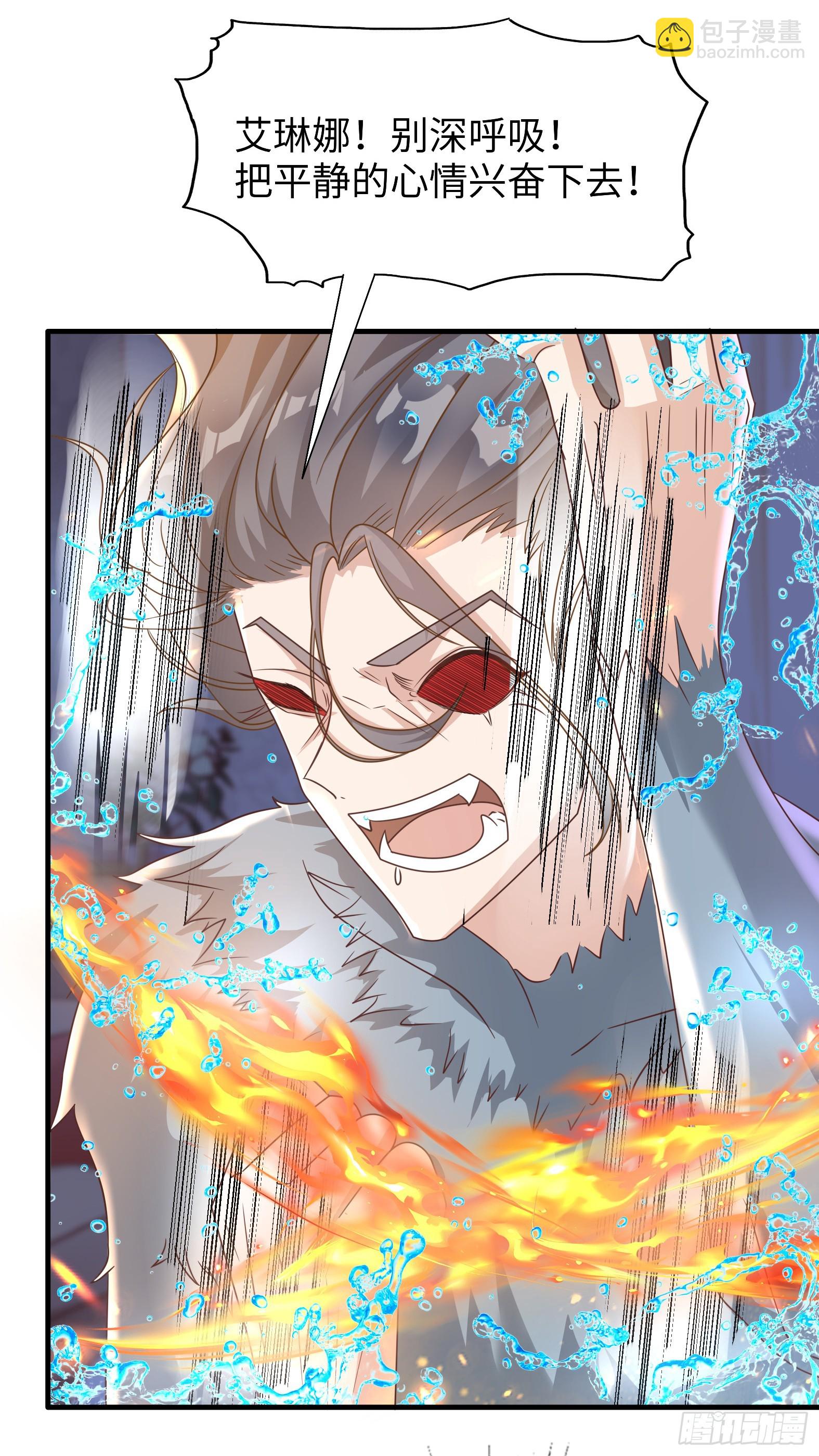 63.契约兽(1/2)-第65话