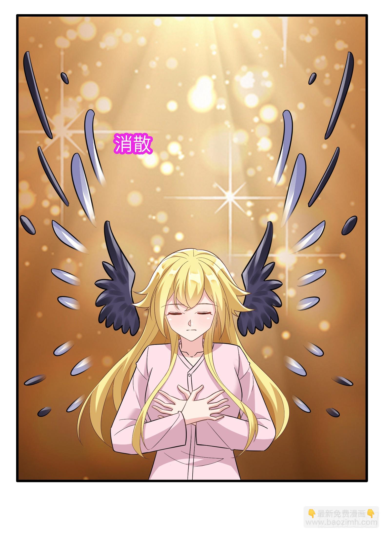 63.契约兽(1/2)-第65话