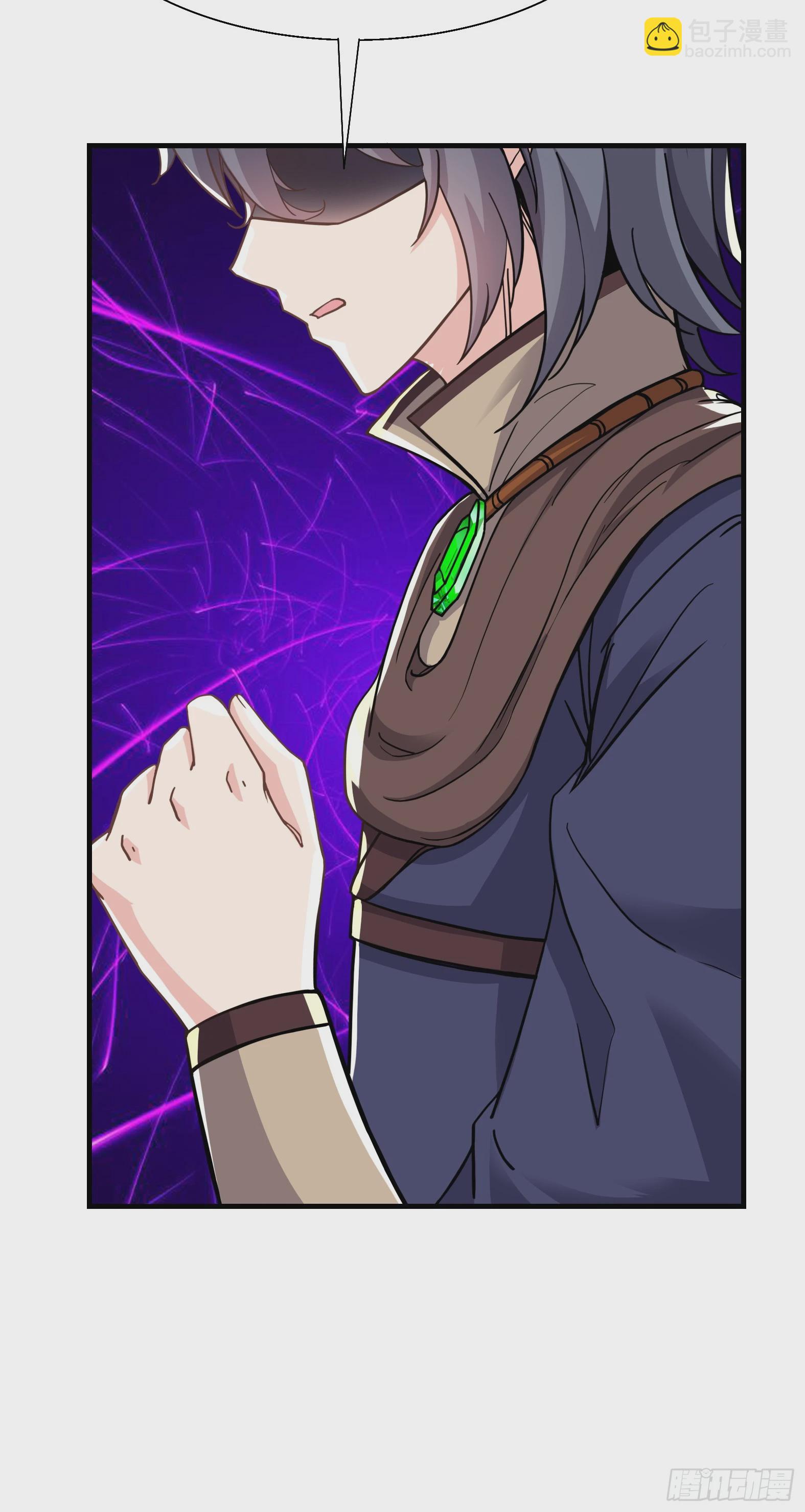 65.源自灵魂的能力(1/2)-第67话