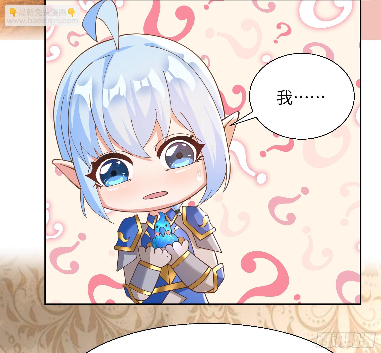 65.源自灵魂的能力(1/2)-第67话