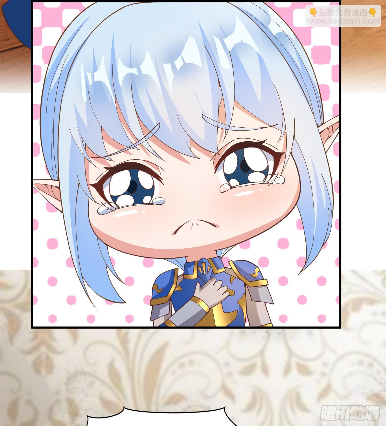 65.源自灵魂的能力(1/2)-第67话