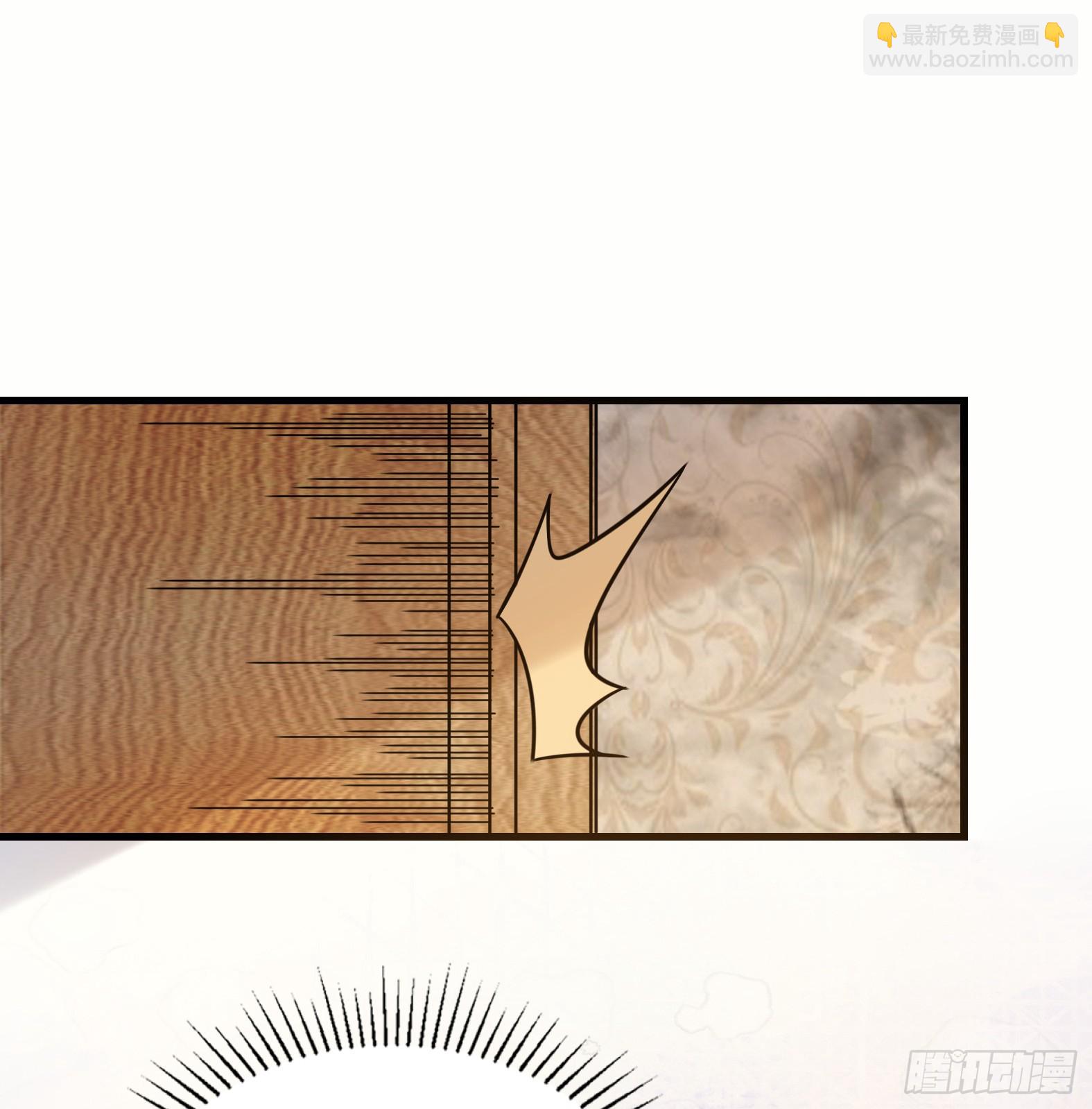 65.源自灵魂的能力(1/2)-第67话