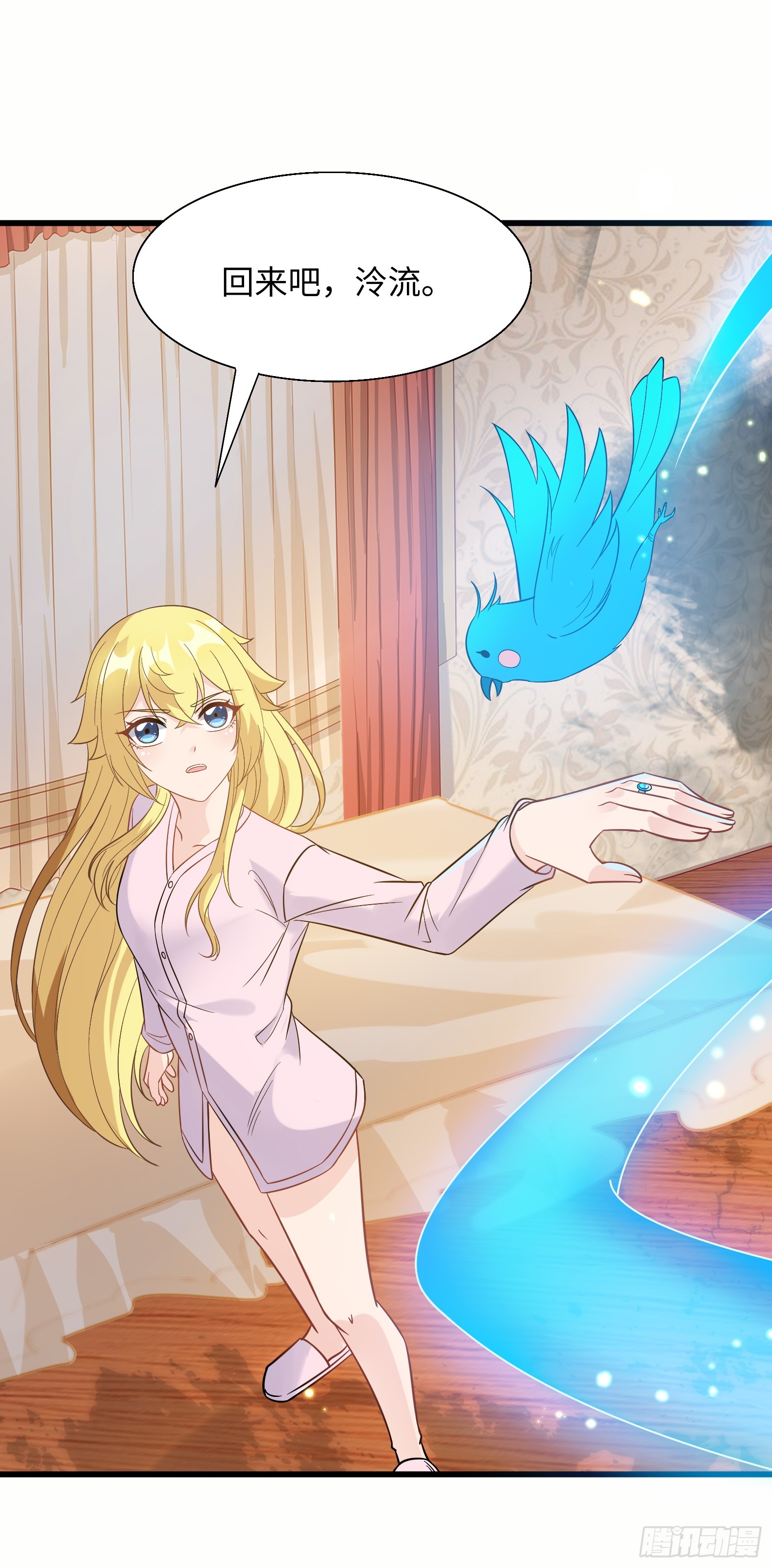 65.源自灵魂的能力(1/2)-第67话