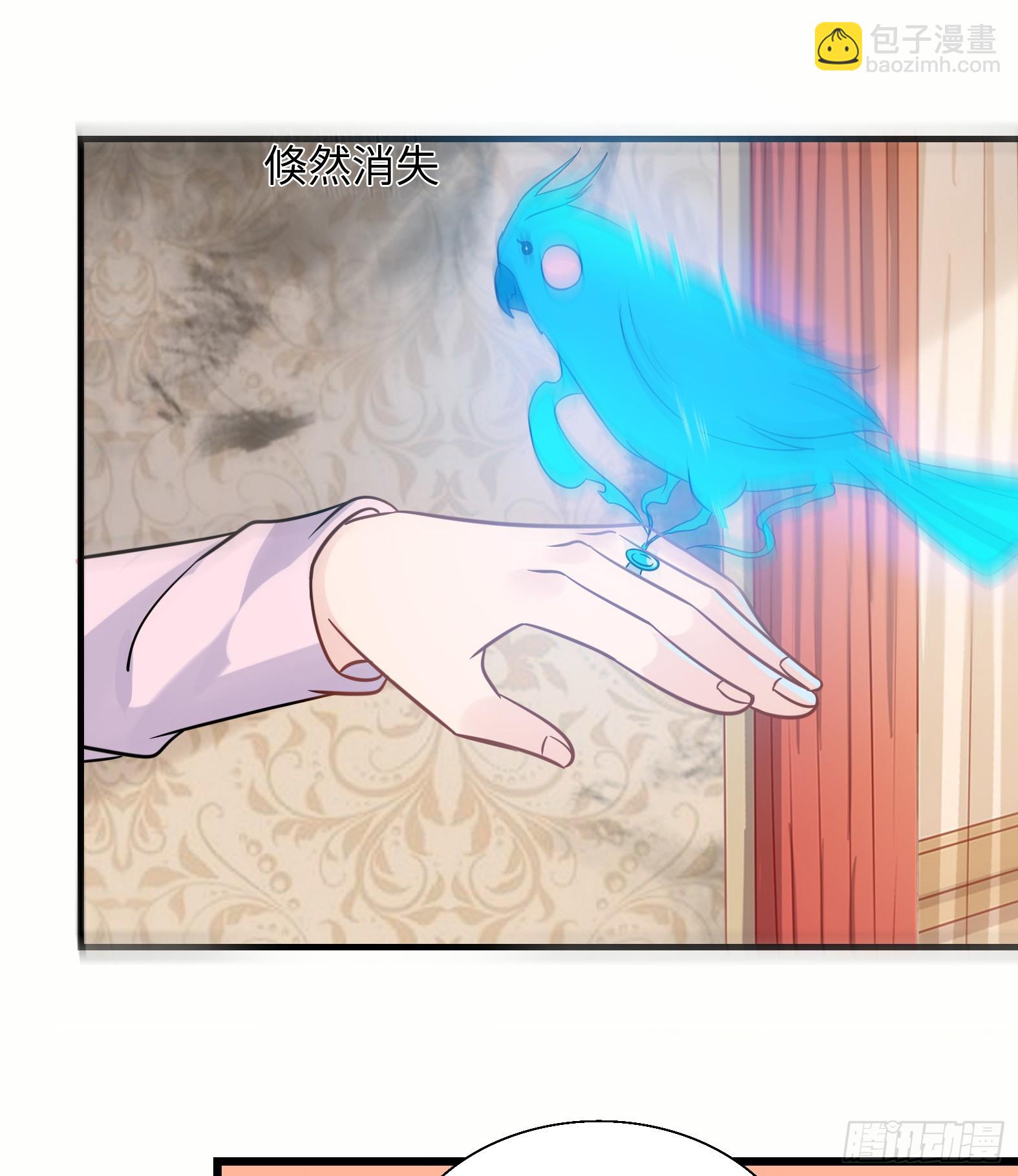 65.源自灵魂的能力(1/2)-第67话