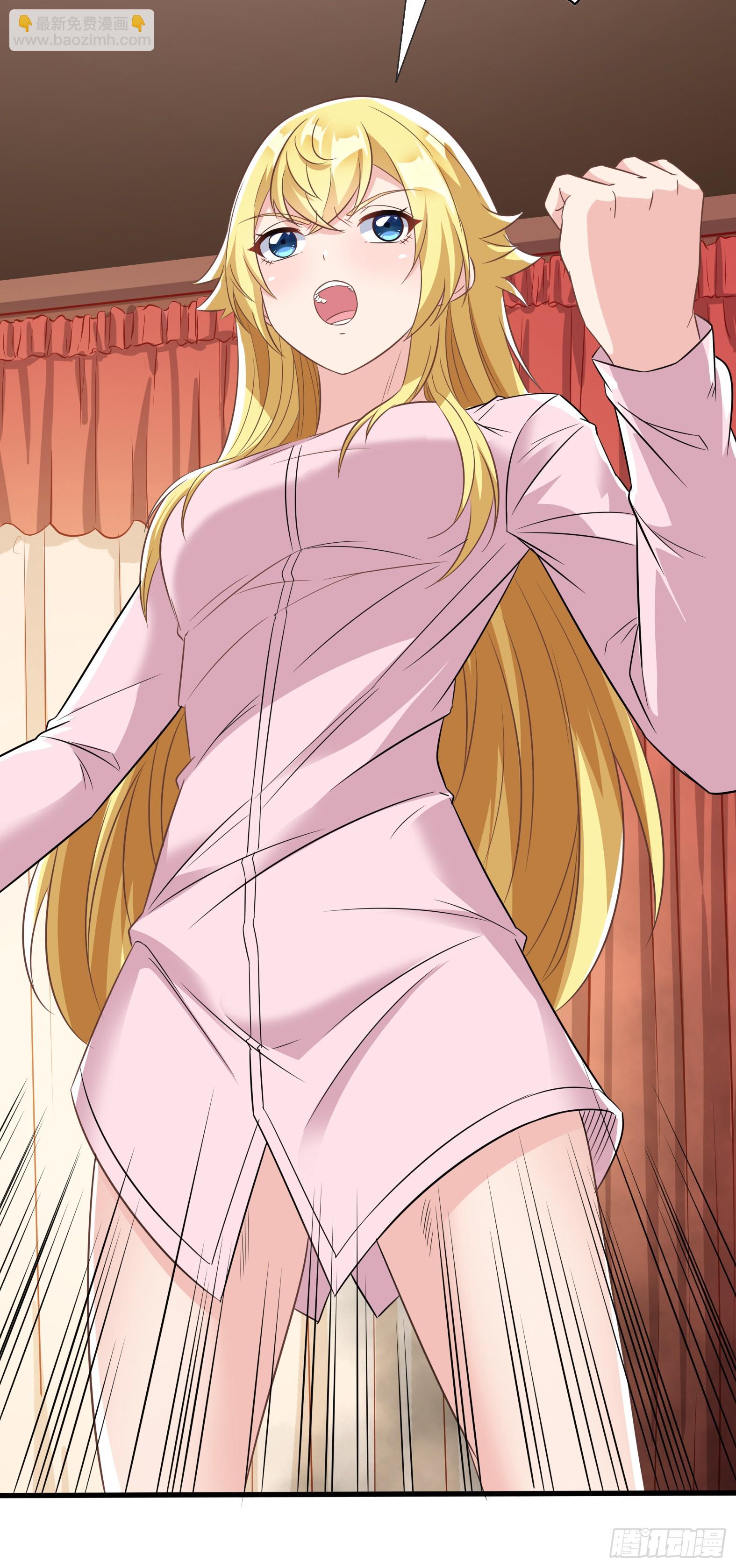 65.源自灵魂的能力(1/2)-第67话