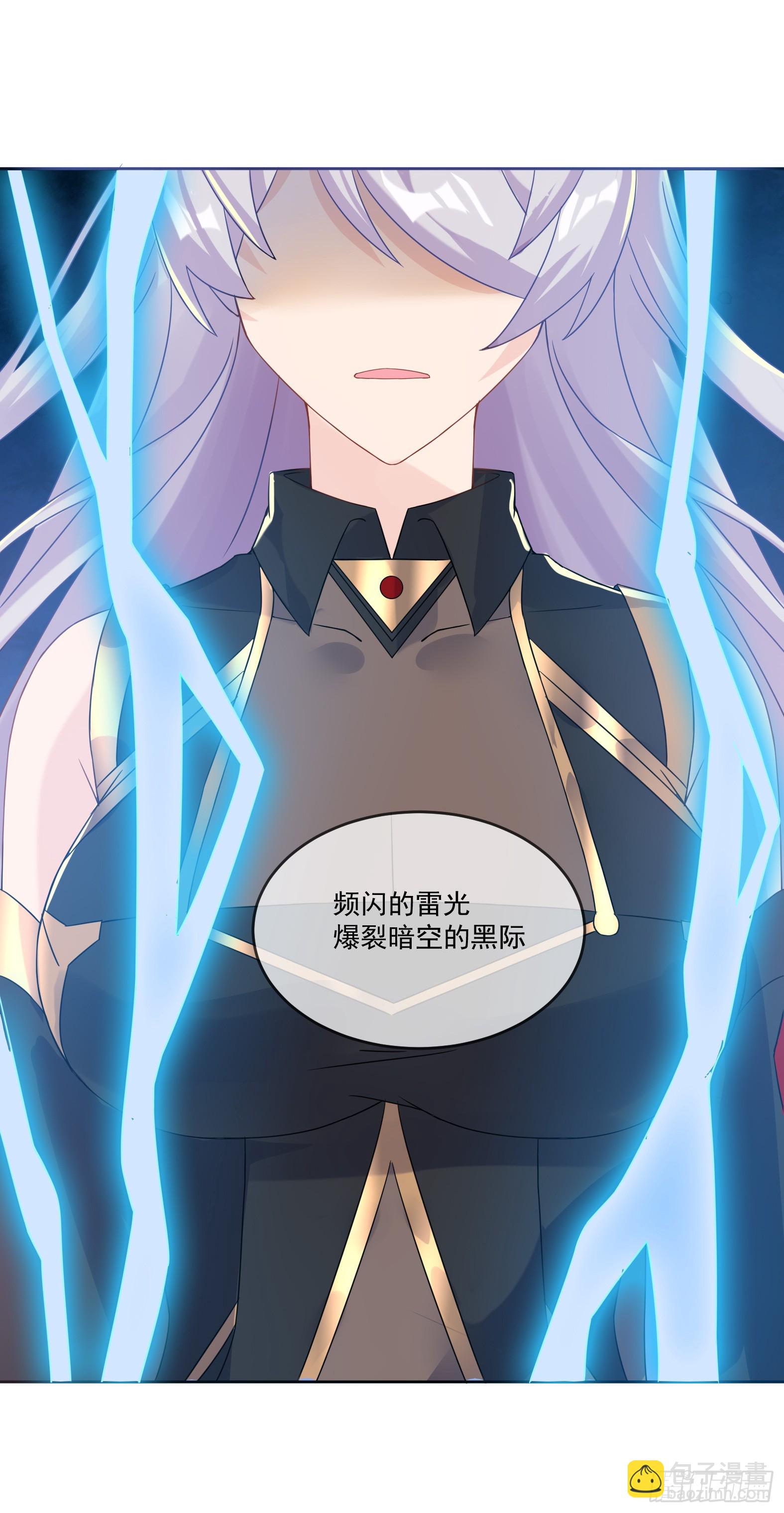 67.小打出手(1/2)-第69话