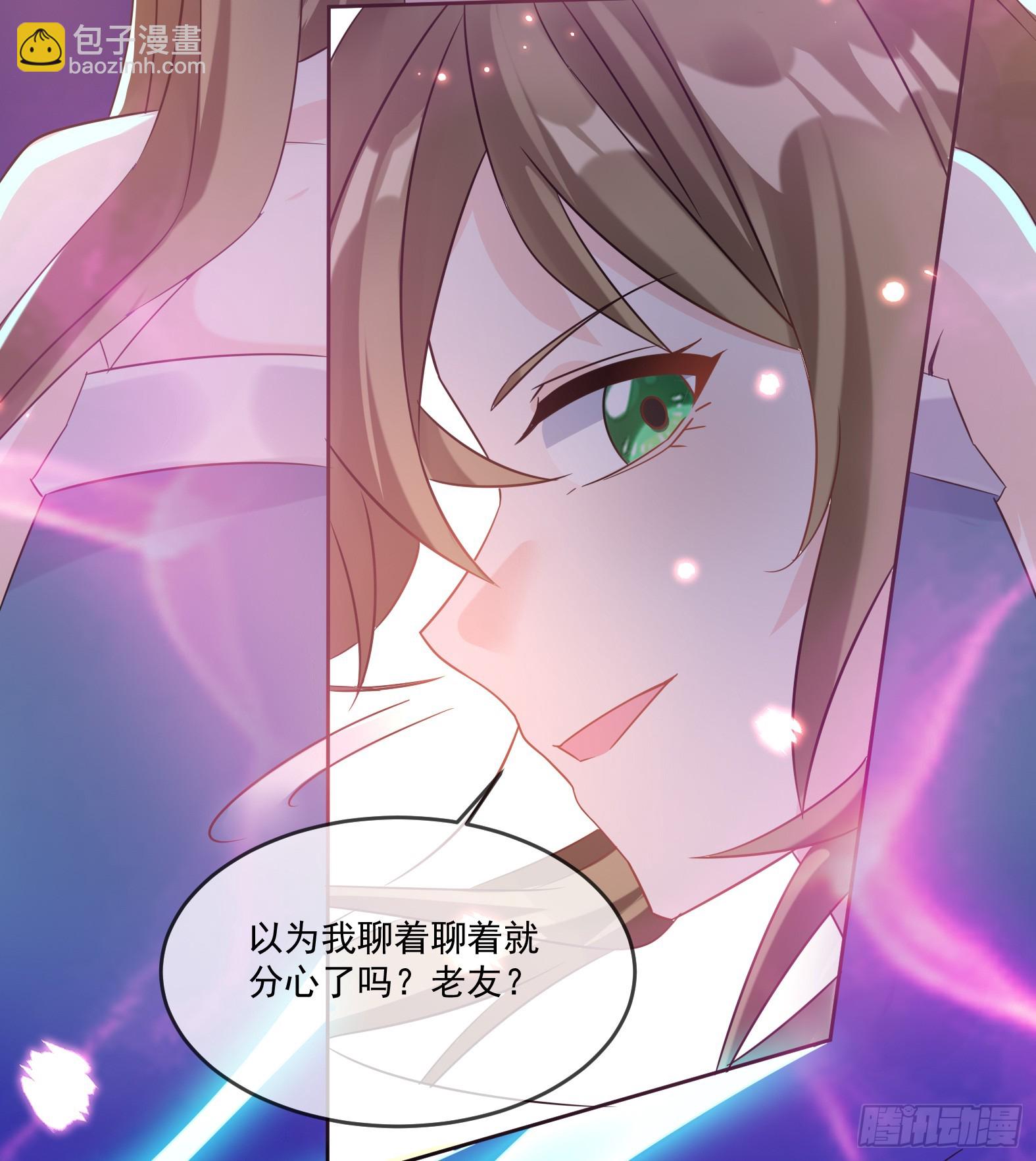 67.小打出手(1/2)-第69话